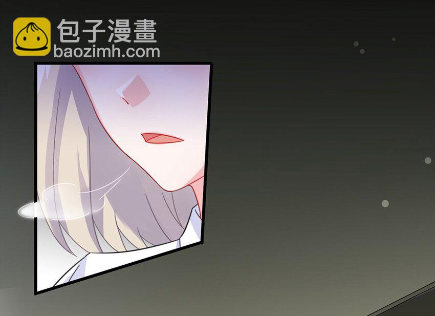 8 我回来了-第8话