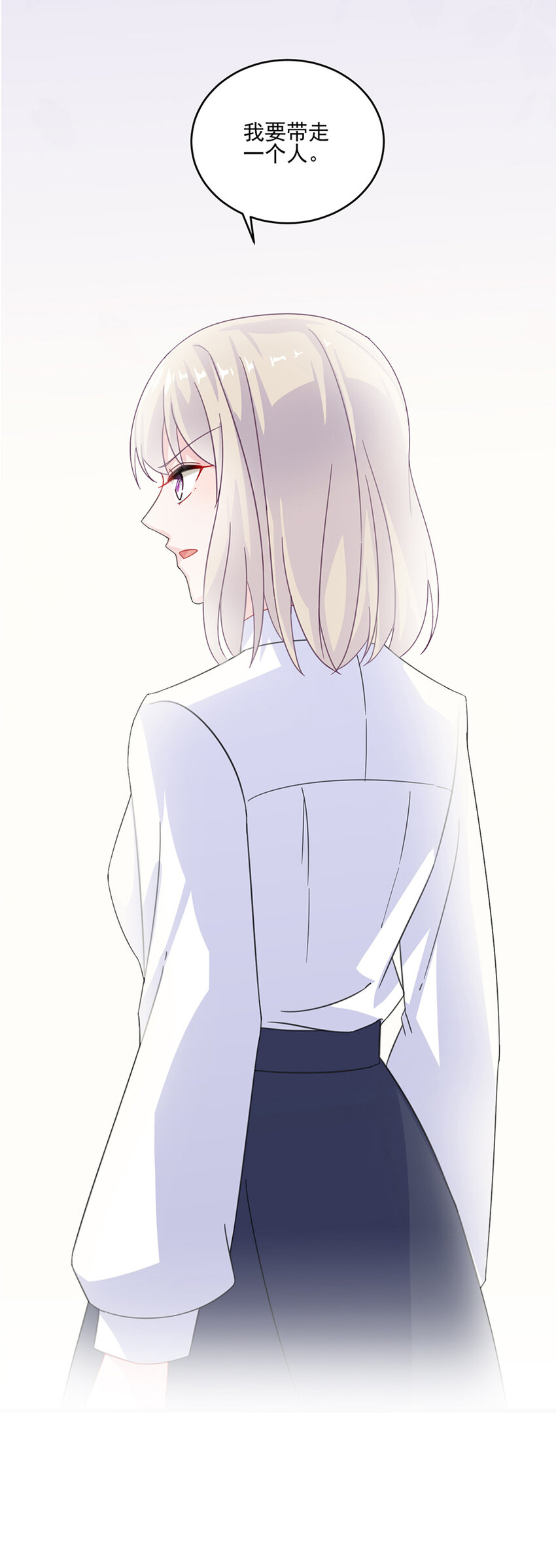 10 我会加倍奉还-第10话