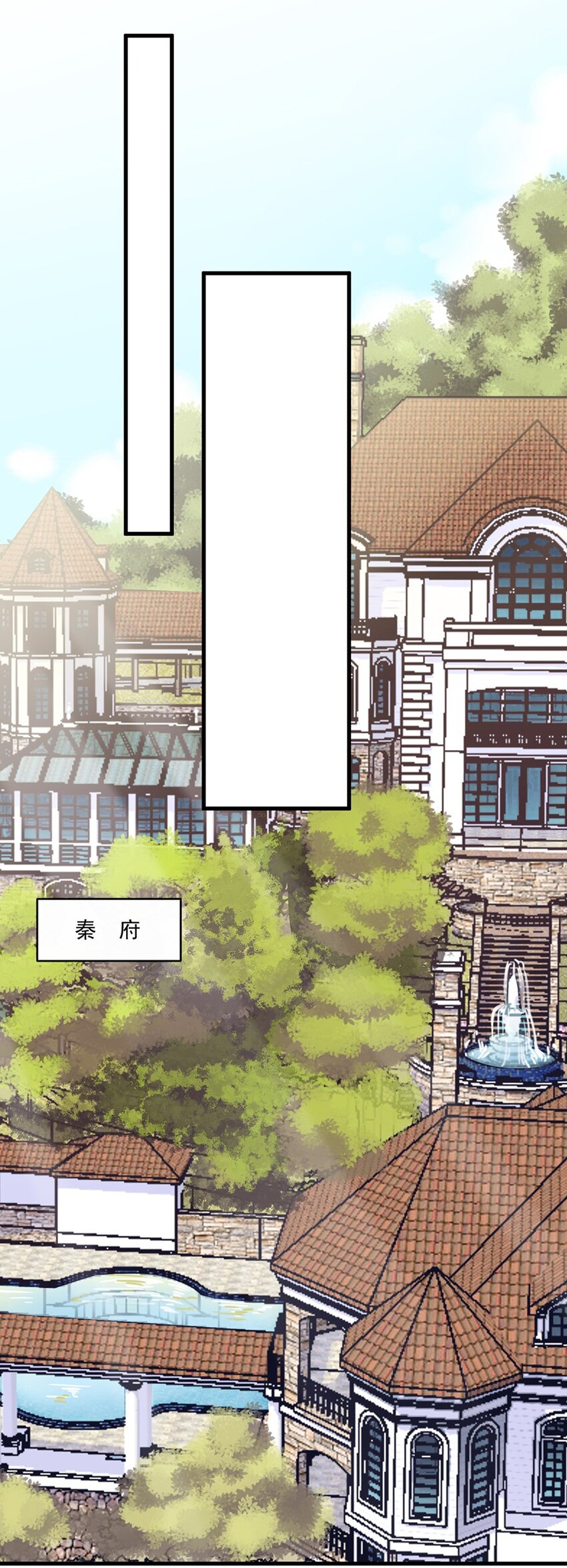 10 我会加倍奉还-第10话