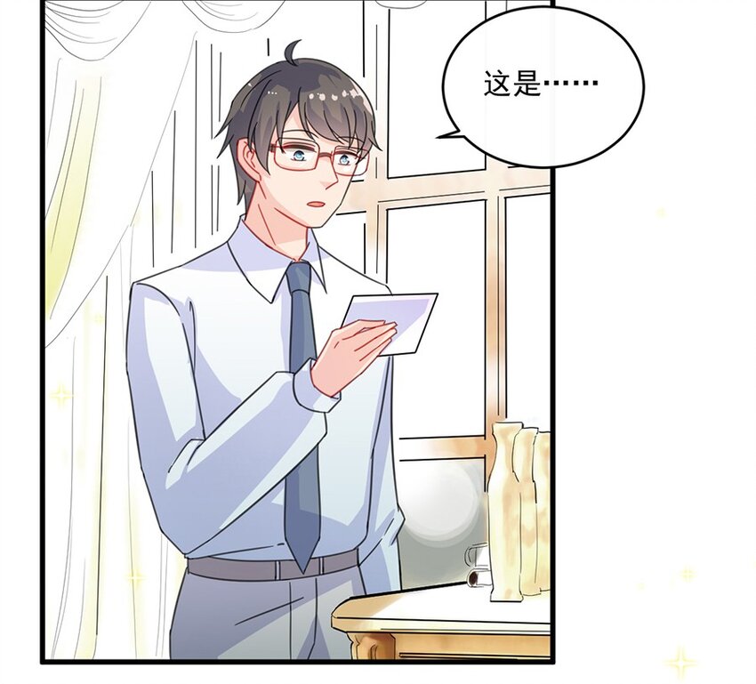 10 我会加倍奉还-第10话