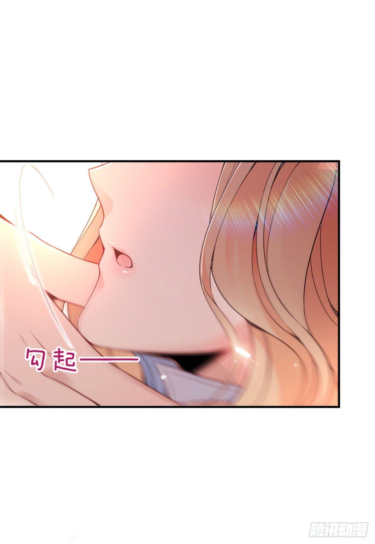 第1话 司徒枫-第2话