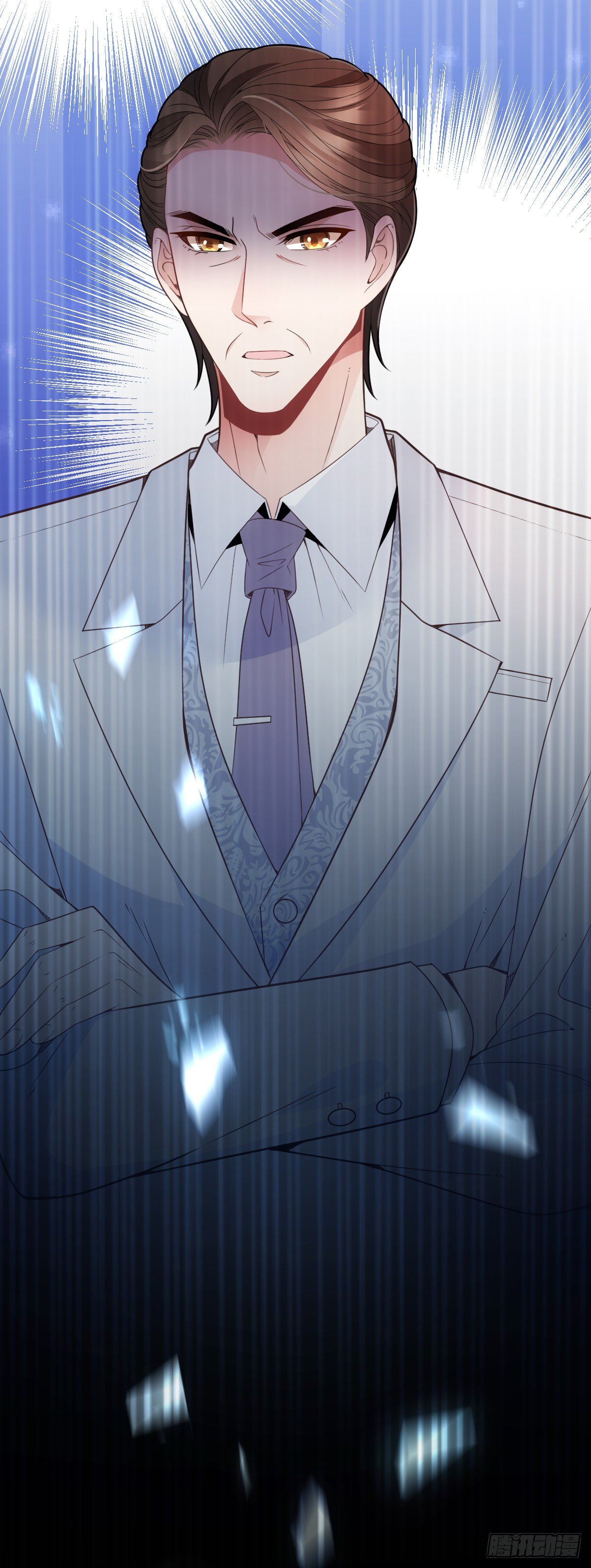 第15话 司徒家族-第16话