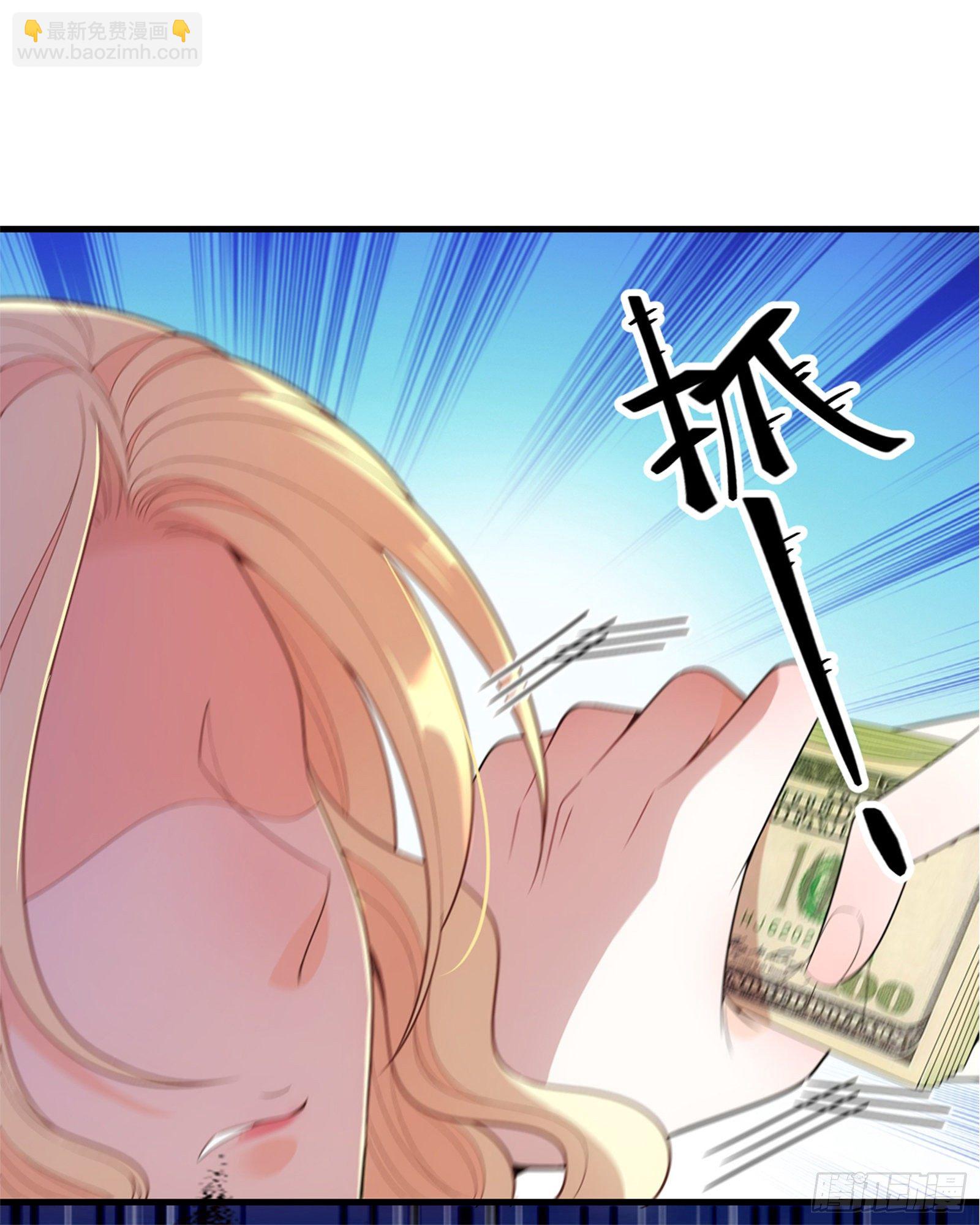 第17话 爆发-第18话