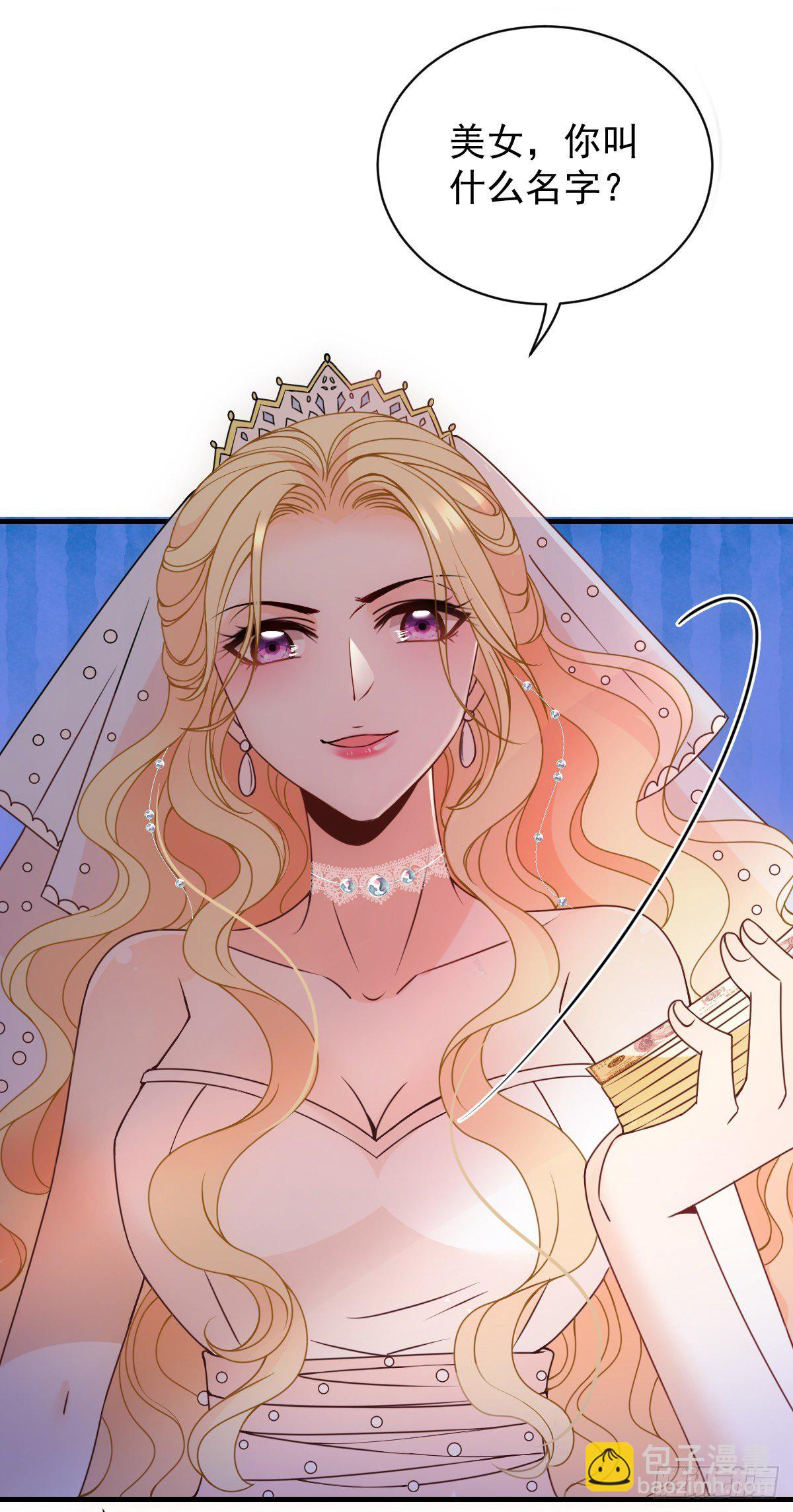 第17话 爆发-第18话