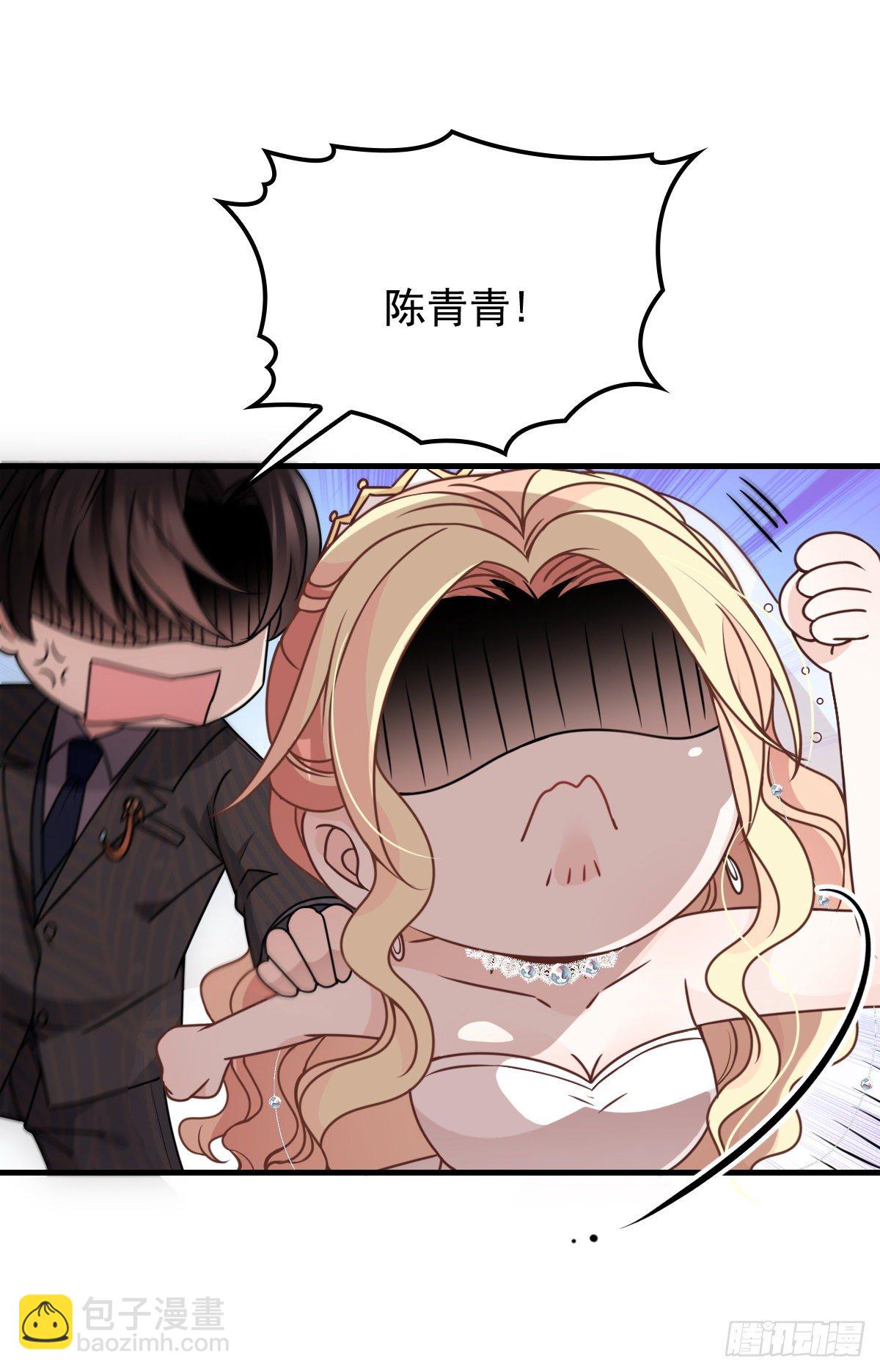 第17话 爆发-第18话