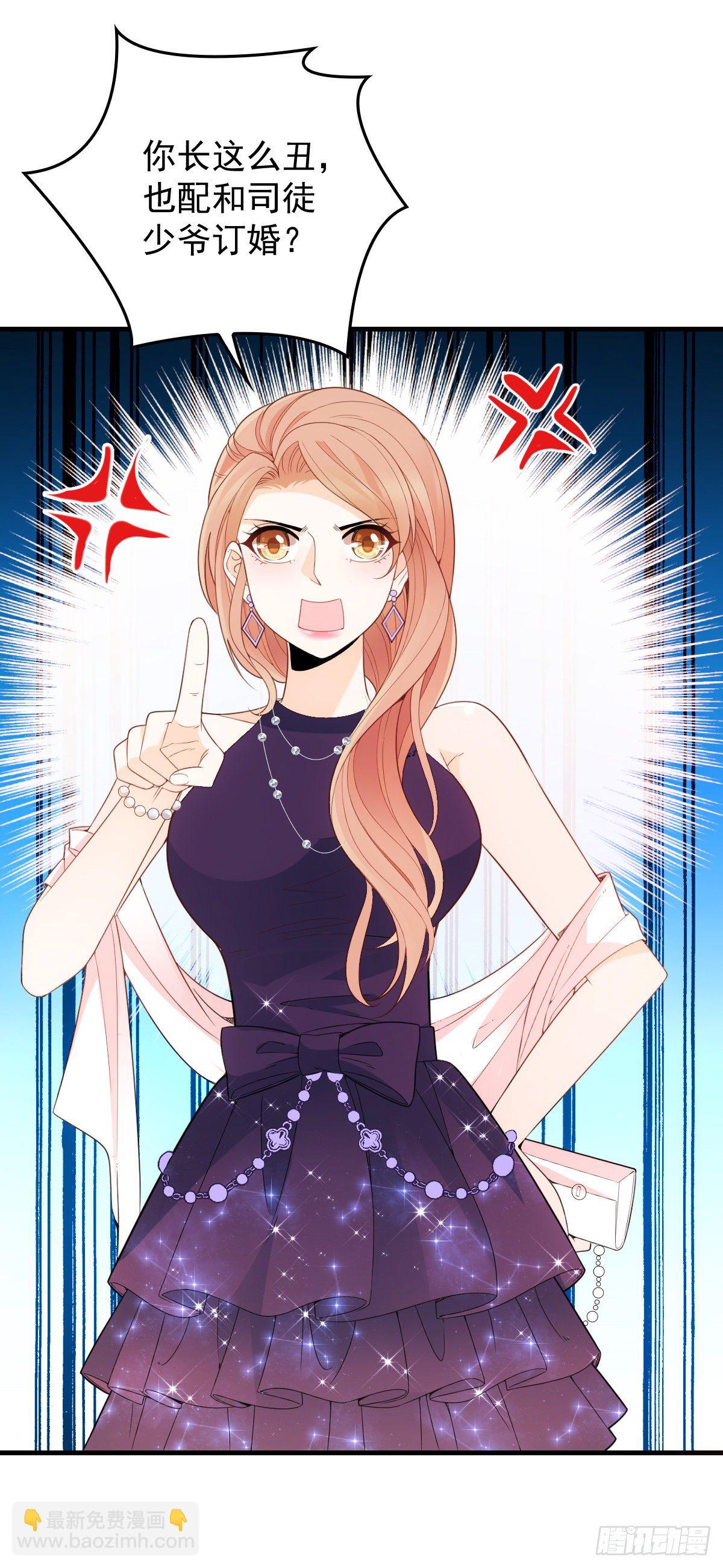 第17话 爆发-第18话