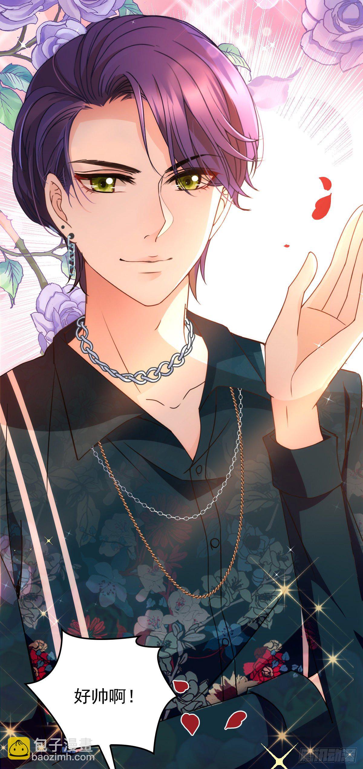 第23话 嘴炮帅哥-第24话