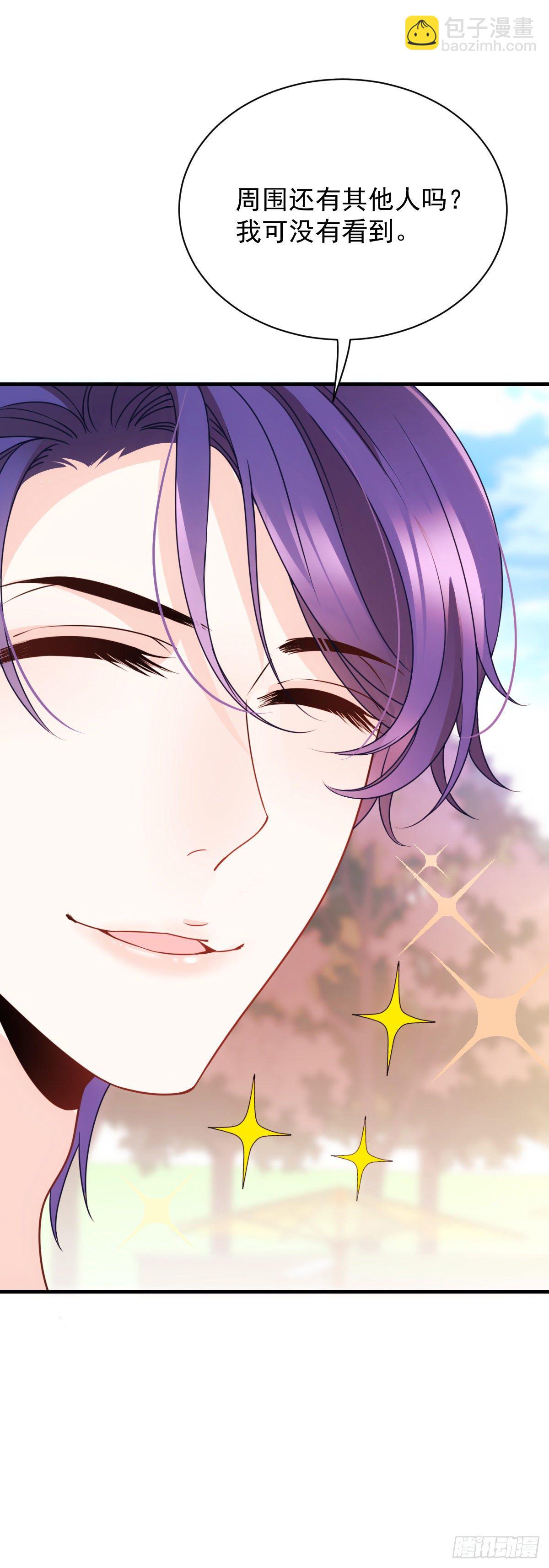 第23话 嘴炮帅哥-第24话