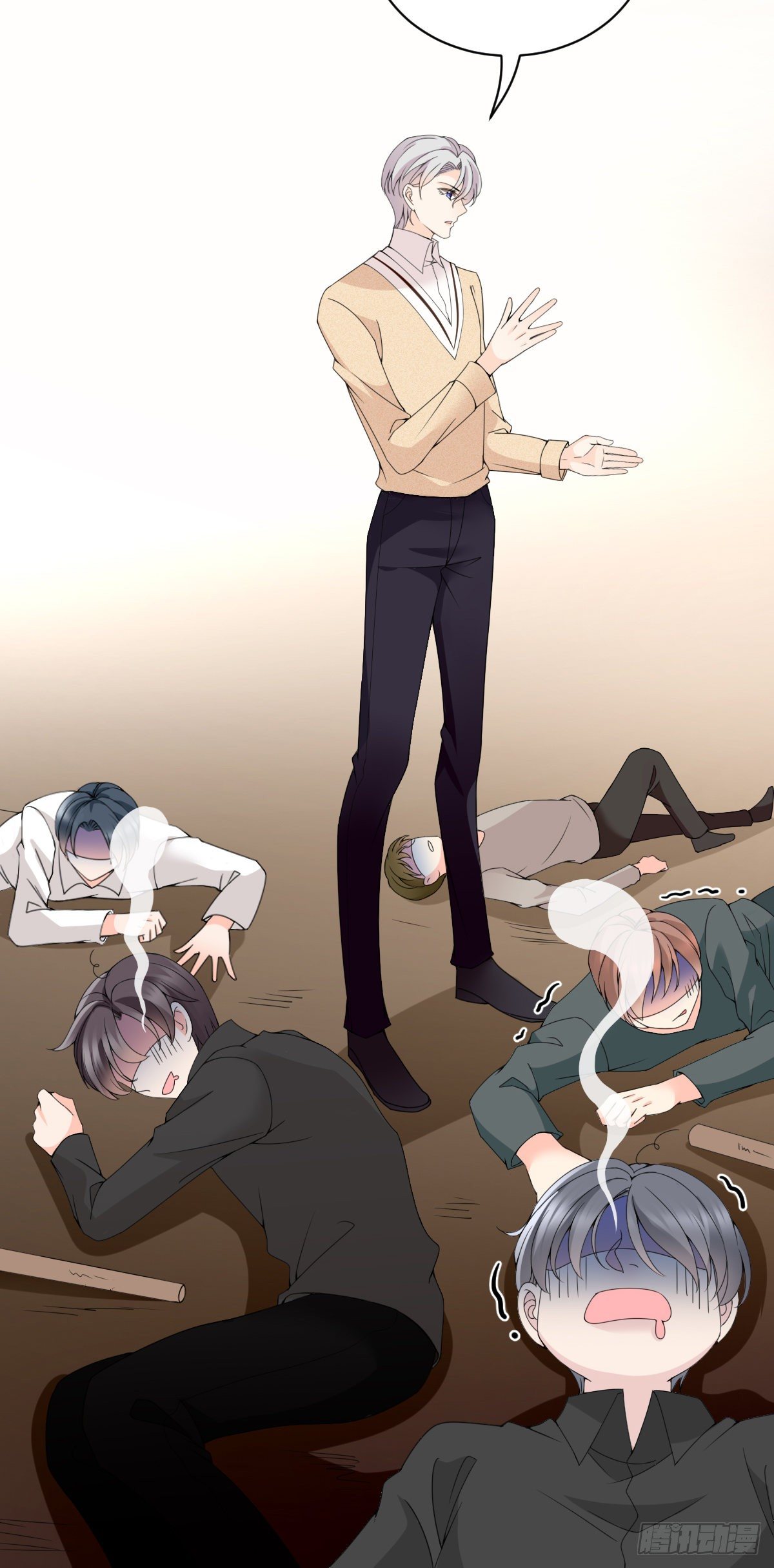 第27话 舍命相救-第28话