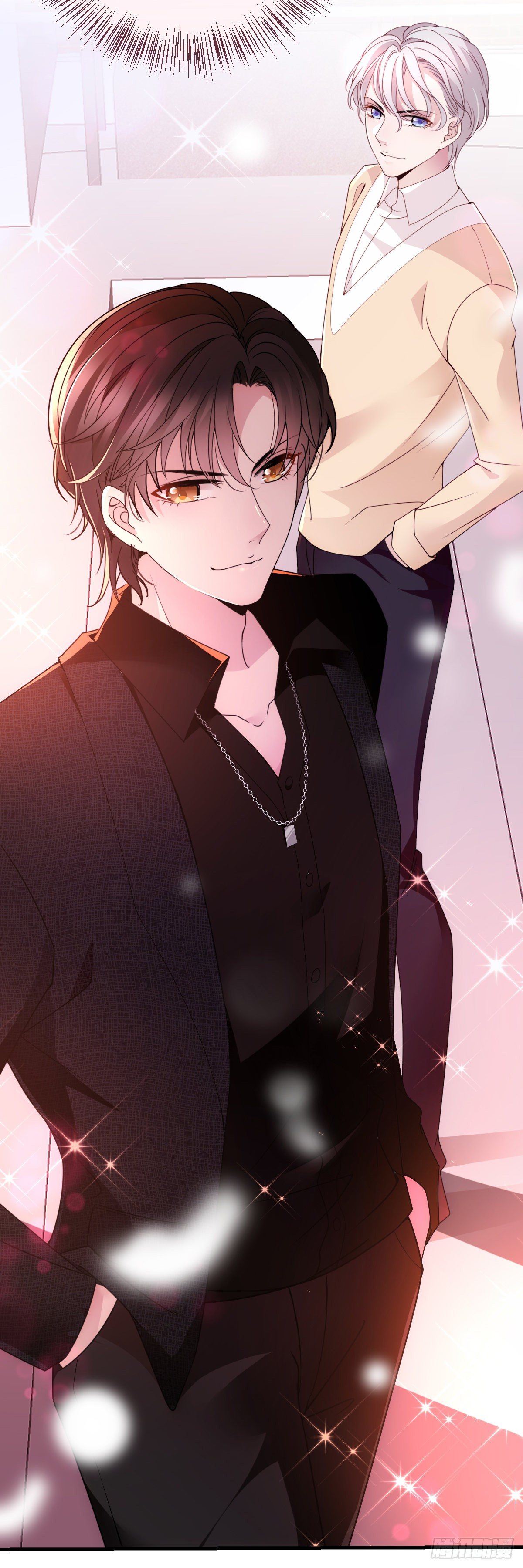 第27话 舍命相救-第28话