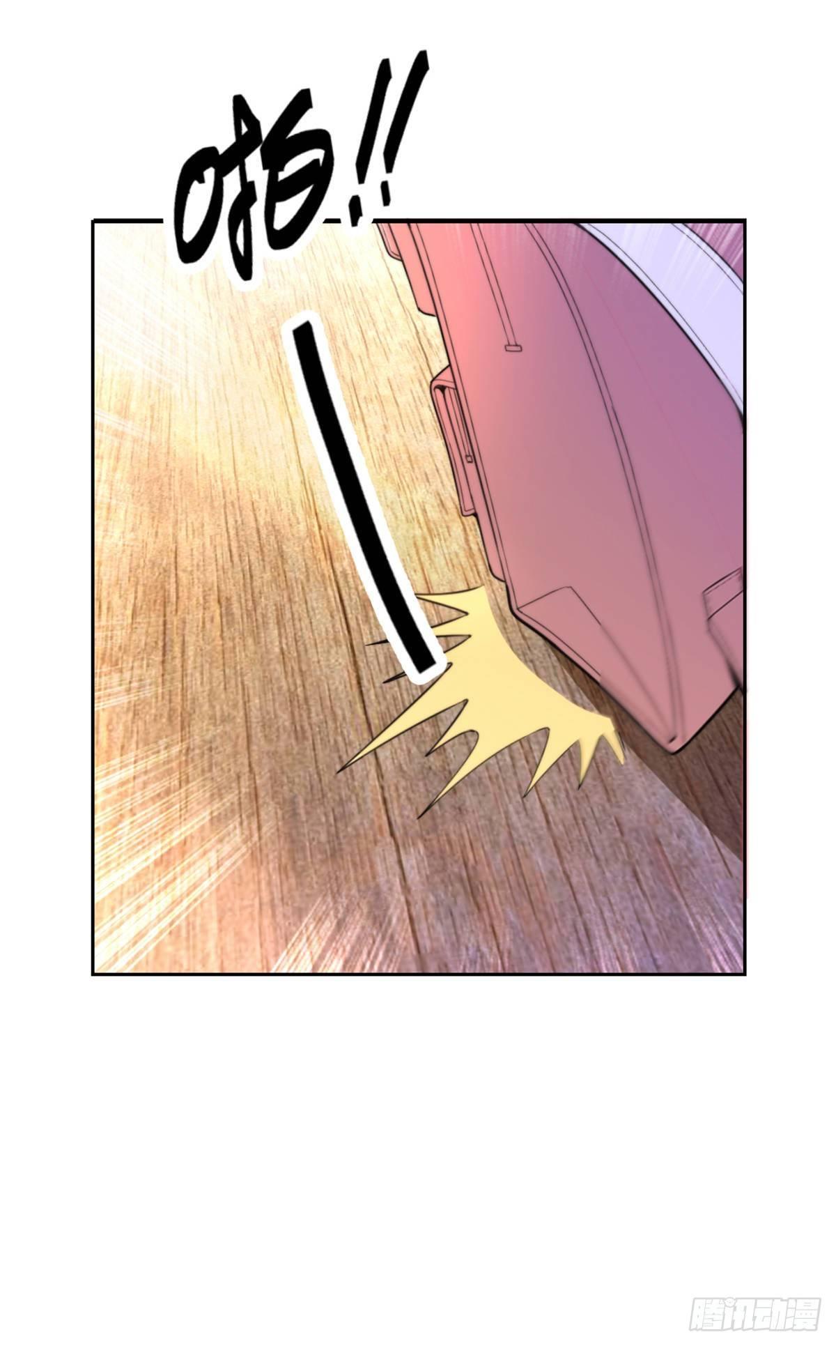 第3话 云城产美男-第4话