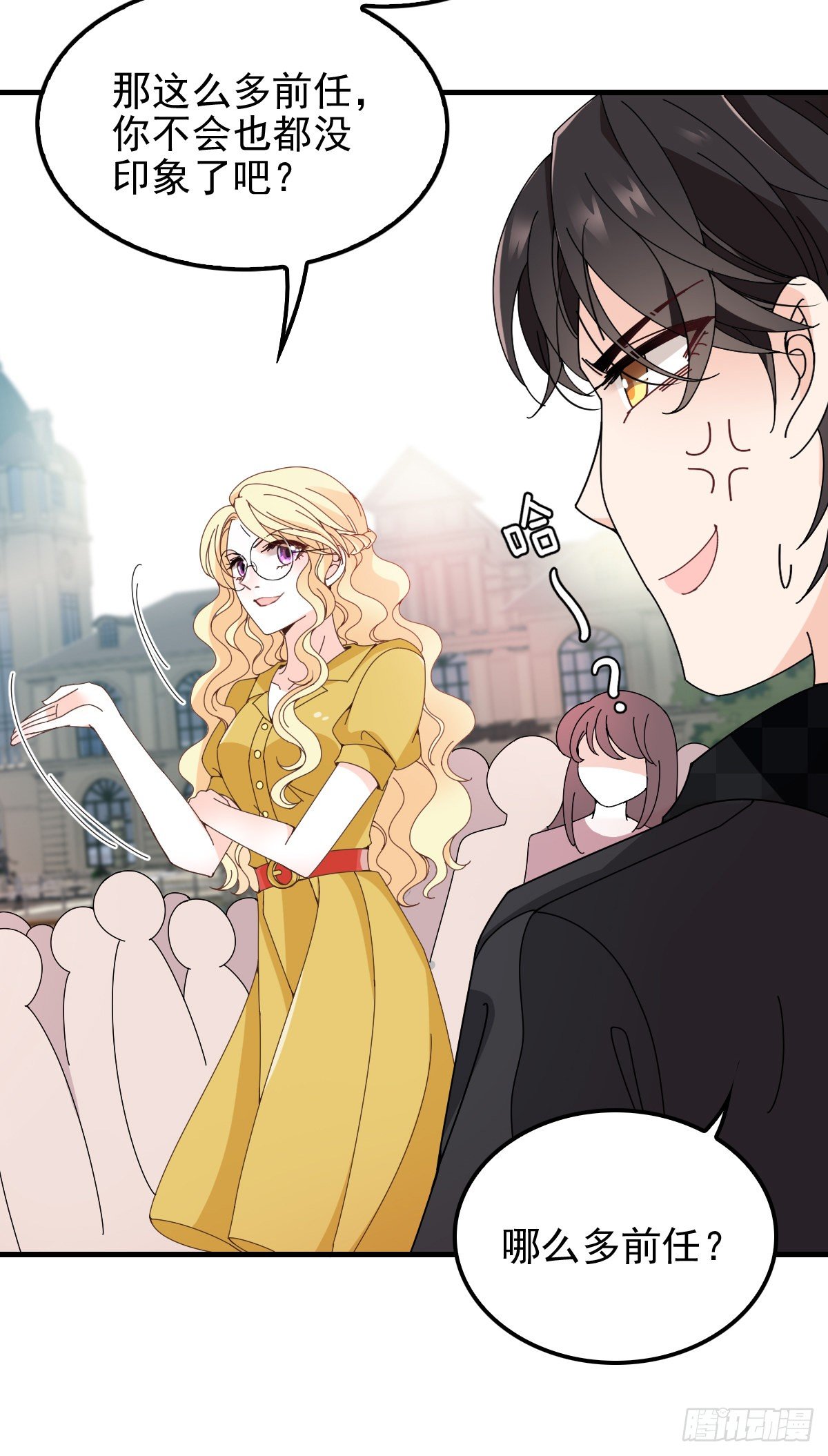 第31话 围攻-第32话