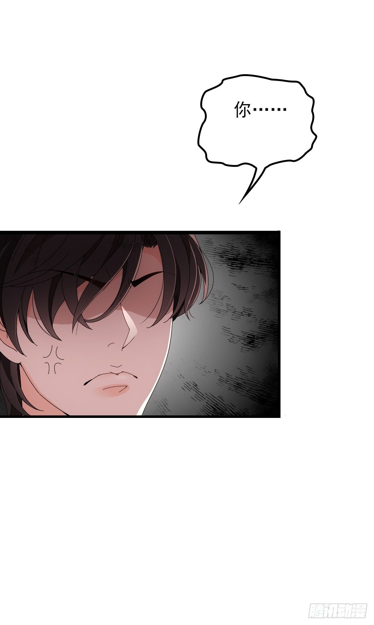 第33话 吃醋-第34话