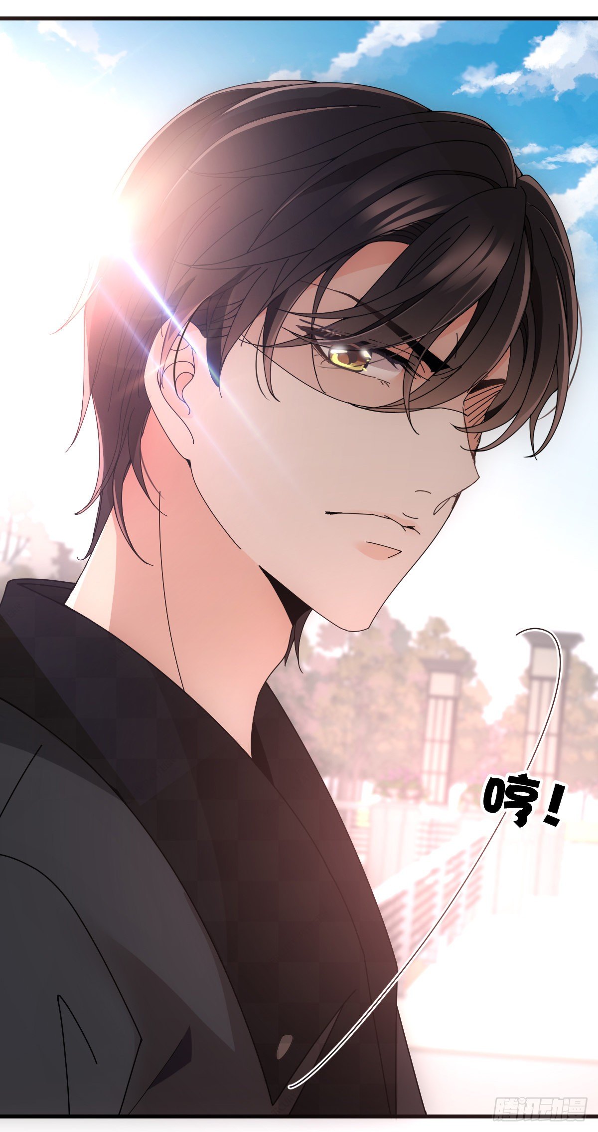 第33话 吃醋-第34话