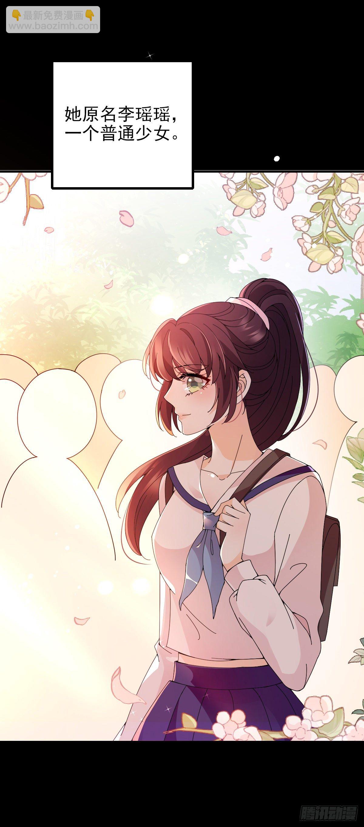 第35话 想爷爷-第36话