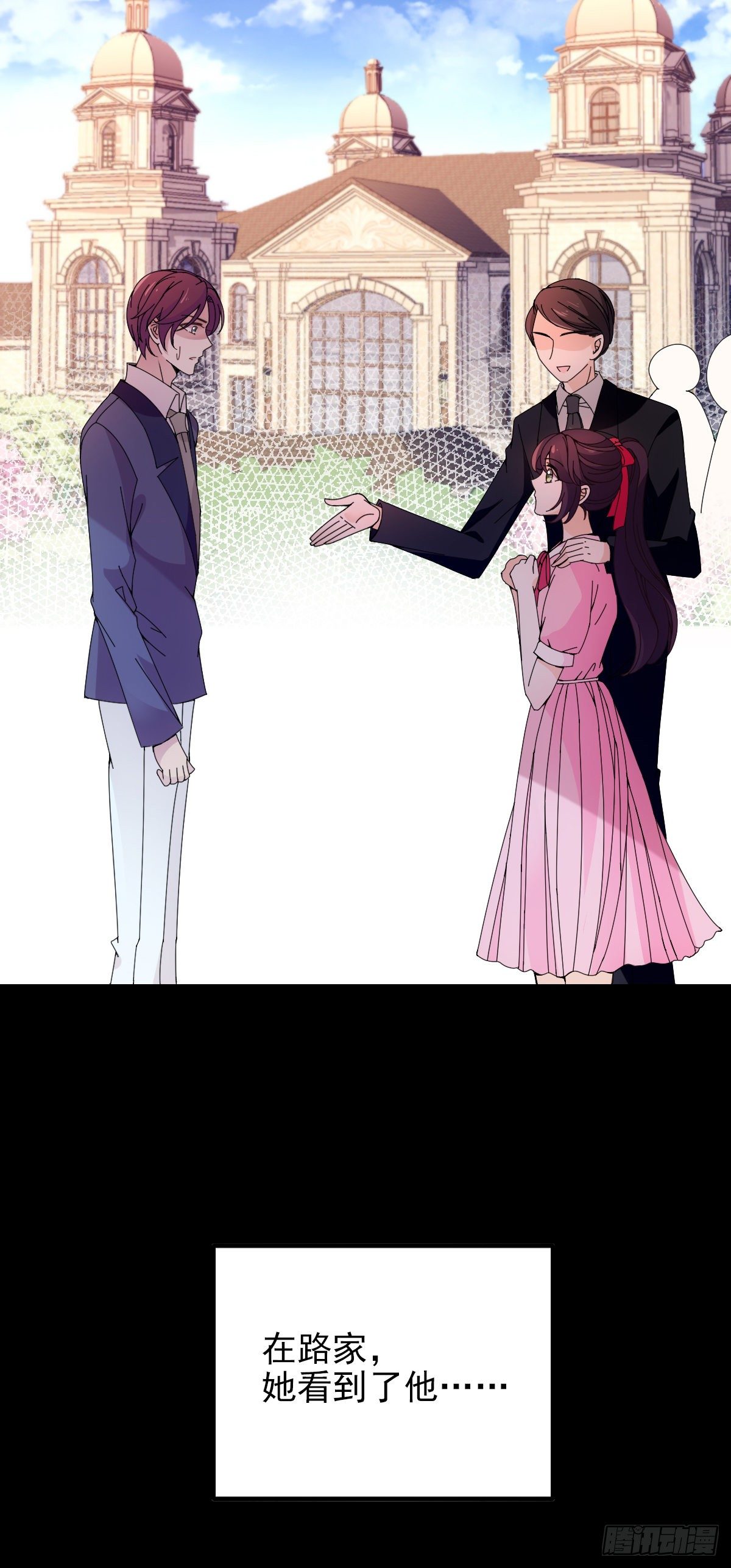 第35话 想爷爷-第36话