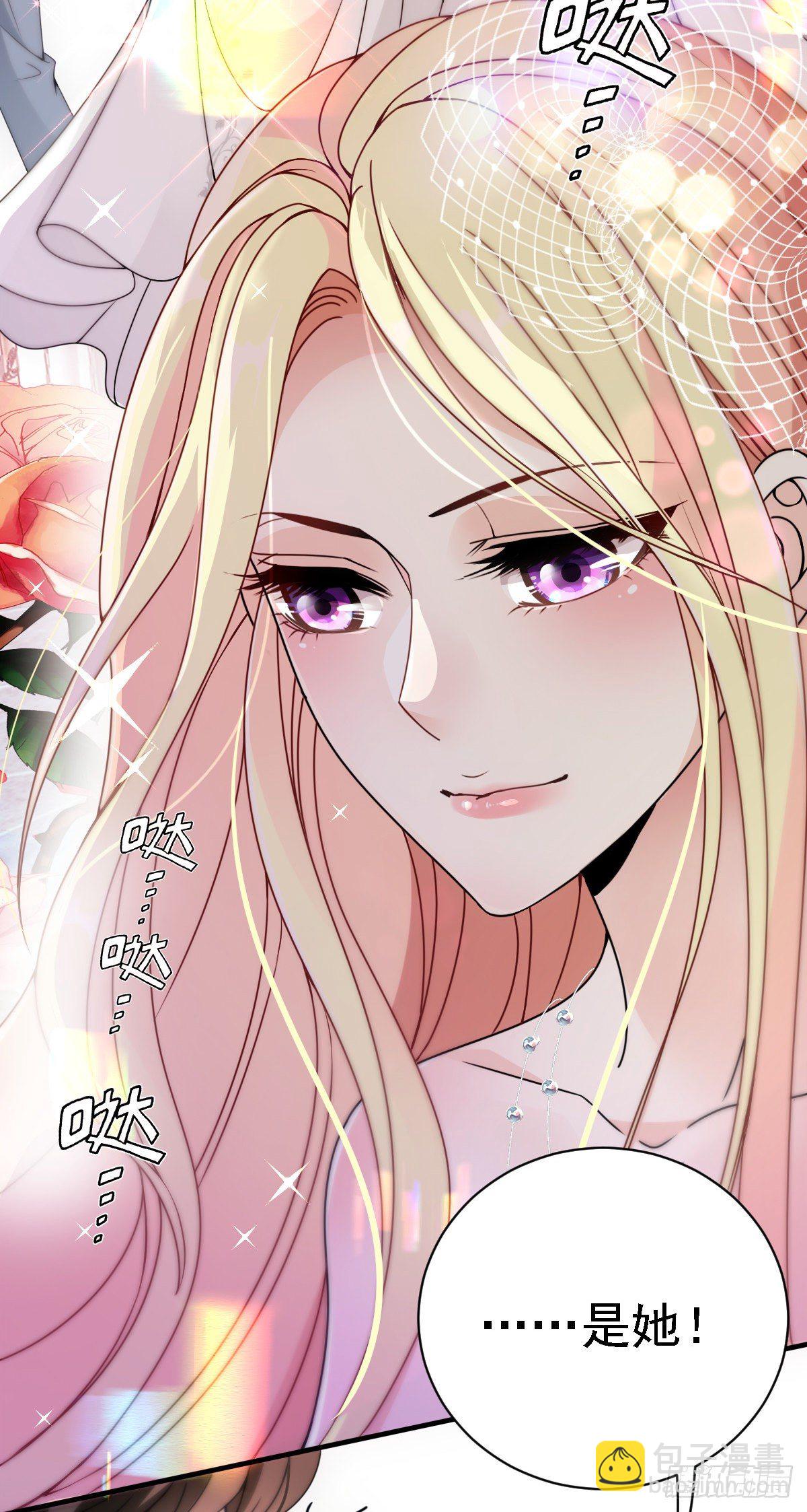 第37话 心有所属-第38话