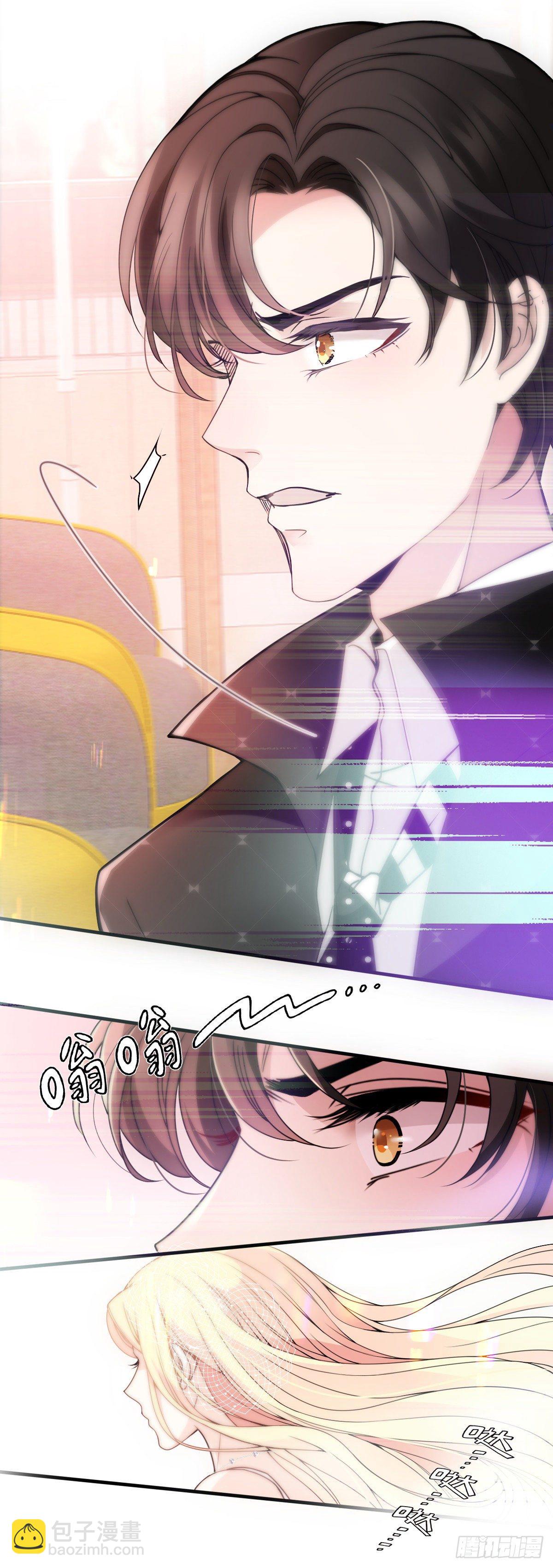 第37话 心有所属-第38话