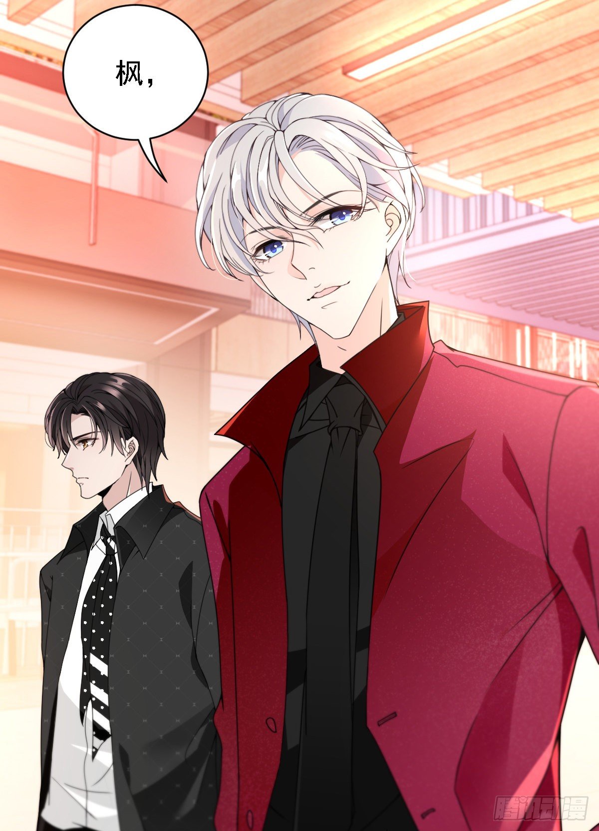 第37话 心有所属-第38话