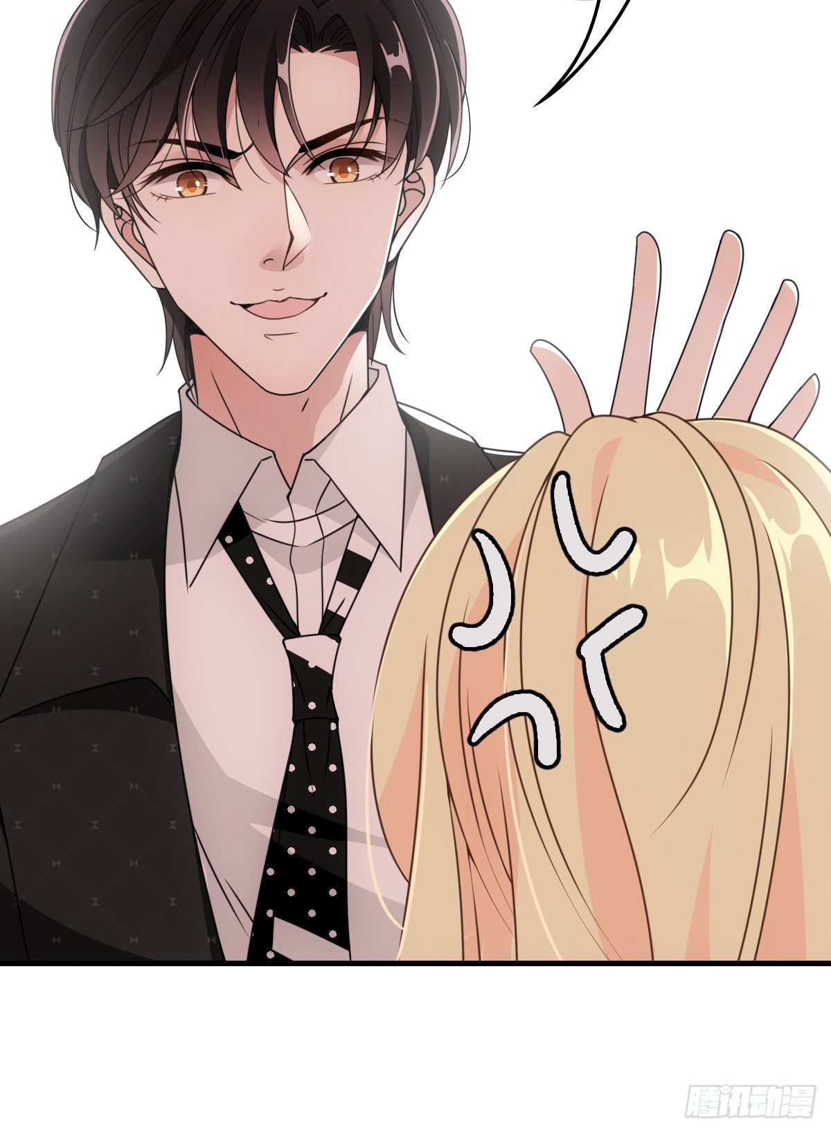 第39话 跟巨款擦肩-第40话