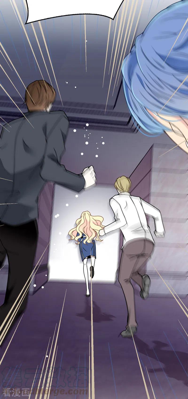 第43话 霸气过肩摔-第44话