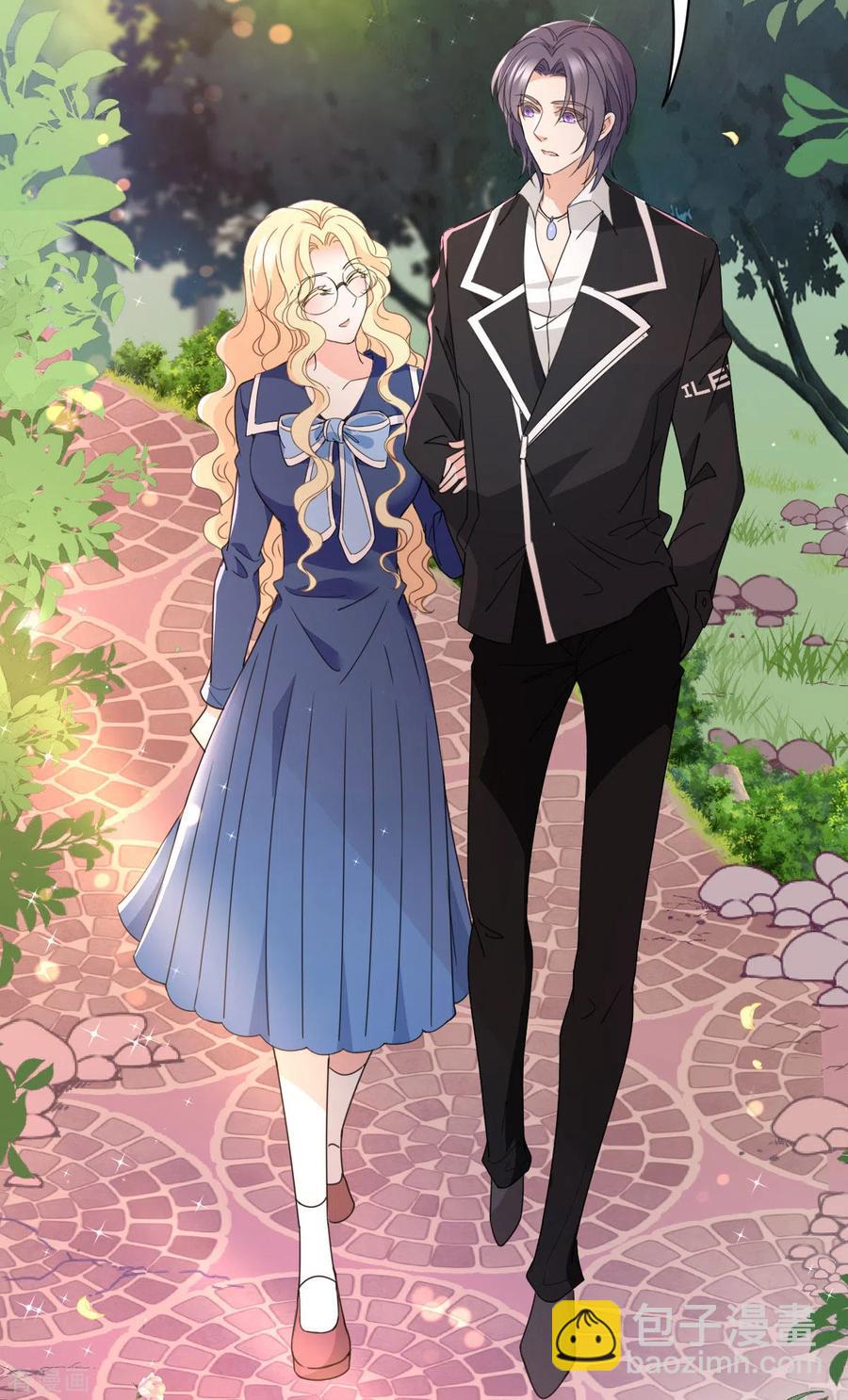 第57话 吻我-第58话