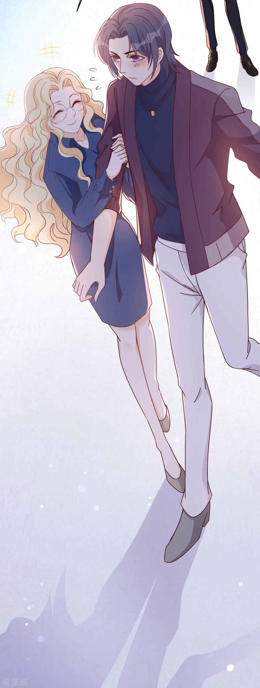 第61话 看电影去-第62话