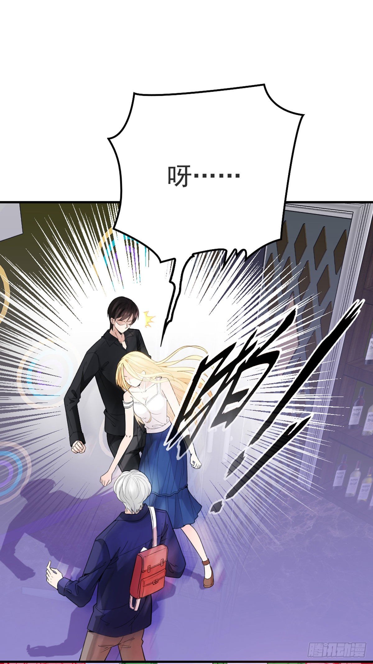 第7话 美少女变装-第8话