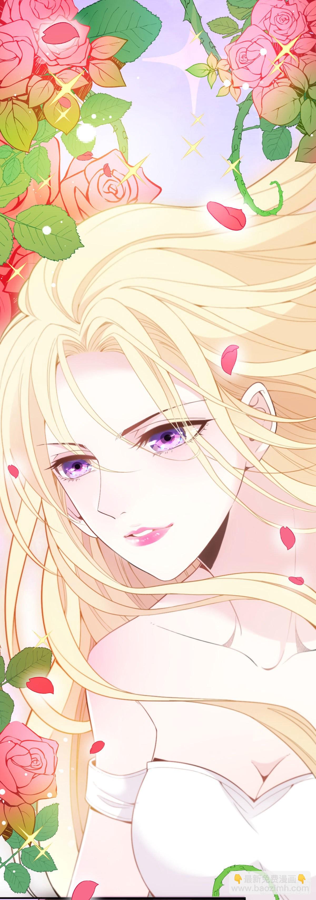 第7话 美少女变装-第8话