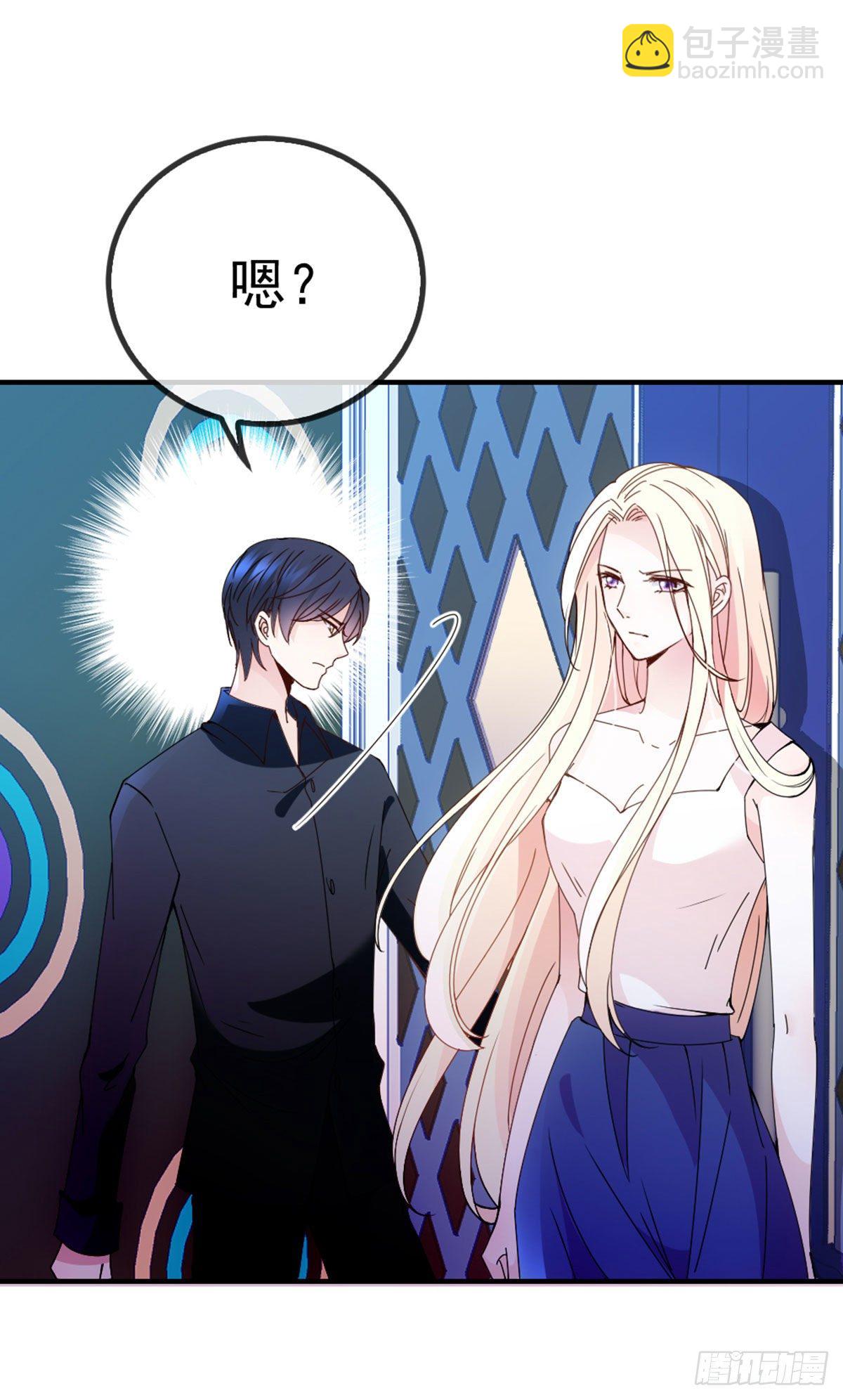 第7话 美少女变装-第8话