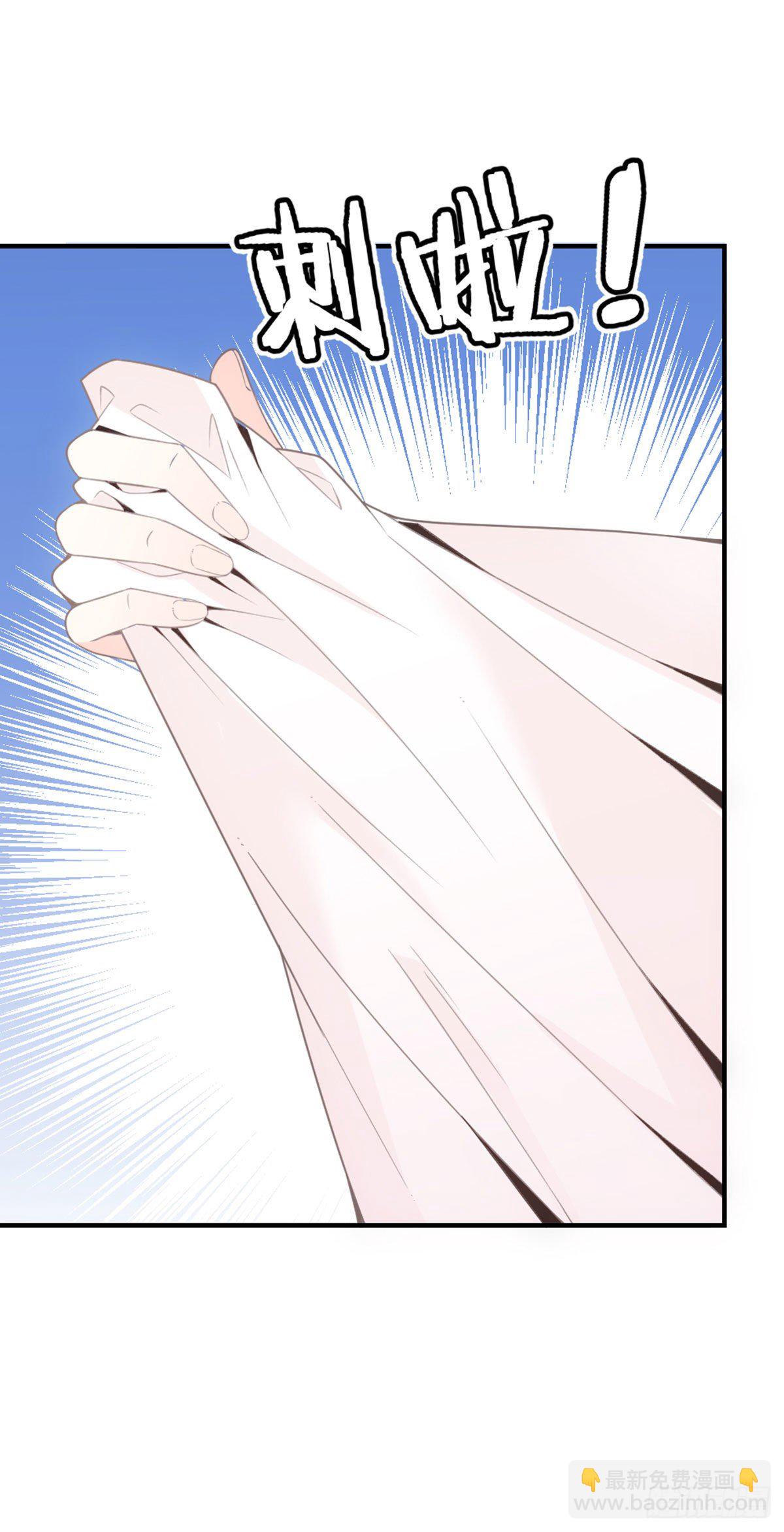 第7话 美少女变装-第8话