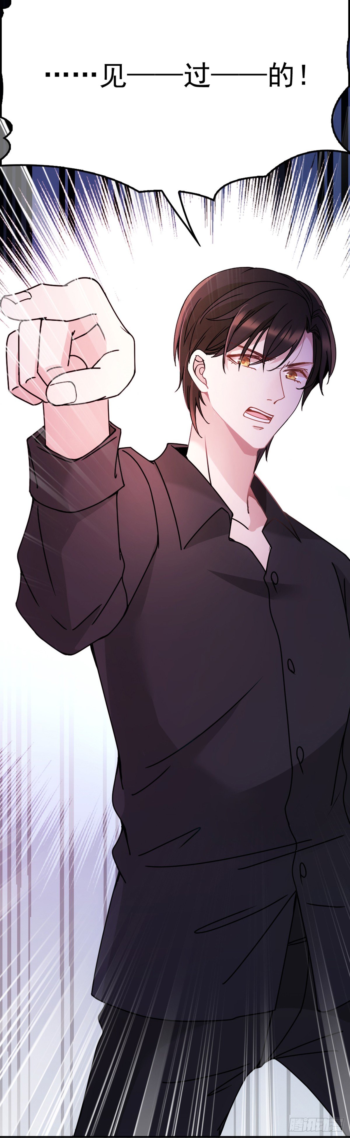 第9话 圣罗兰大学-第10话