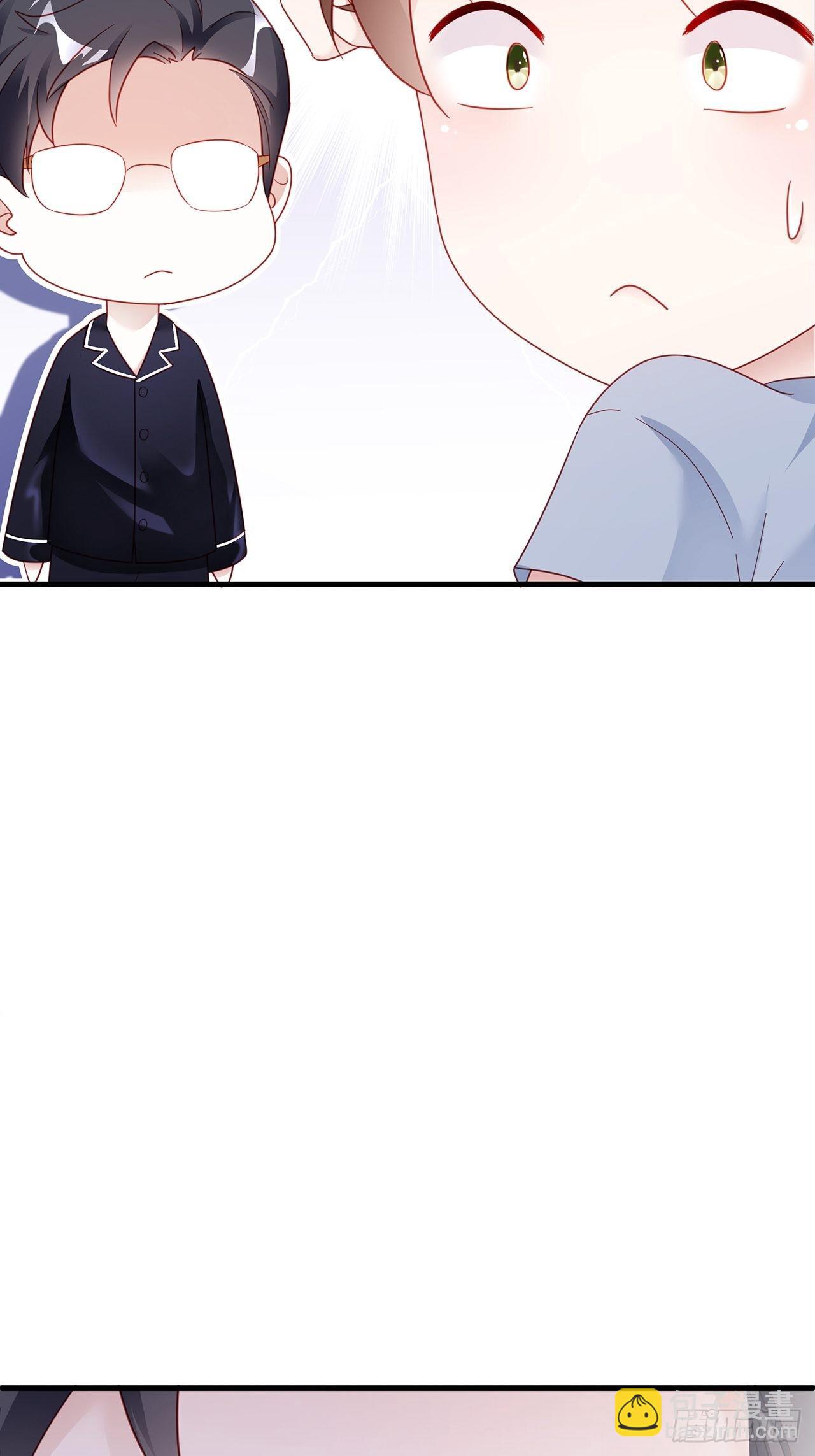 001 床上的野男人(1/2)-第2话