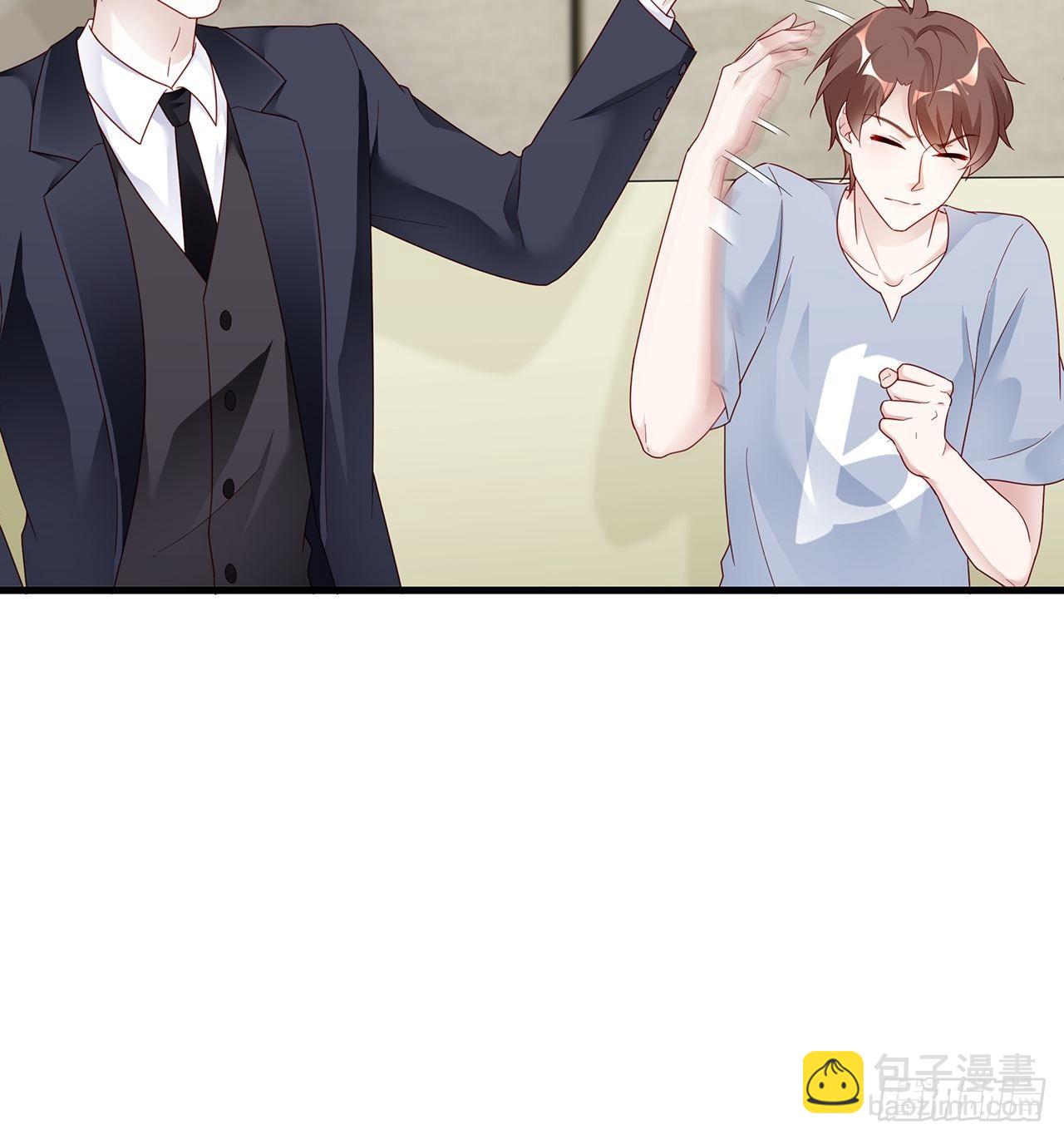 001 床上的野男人(1/2)-第2话