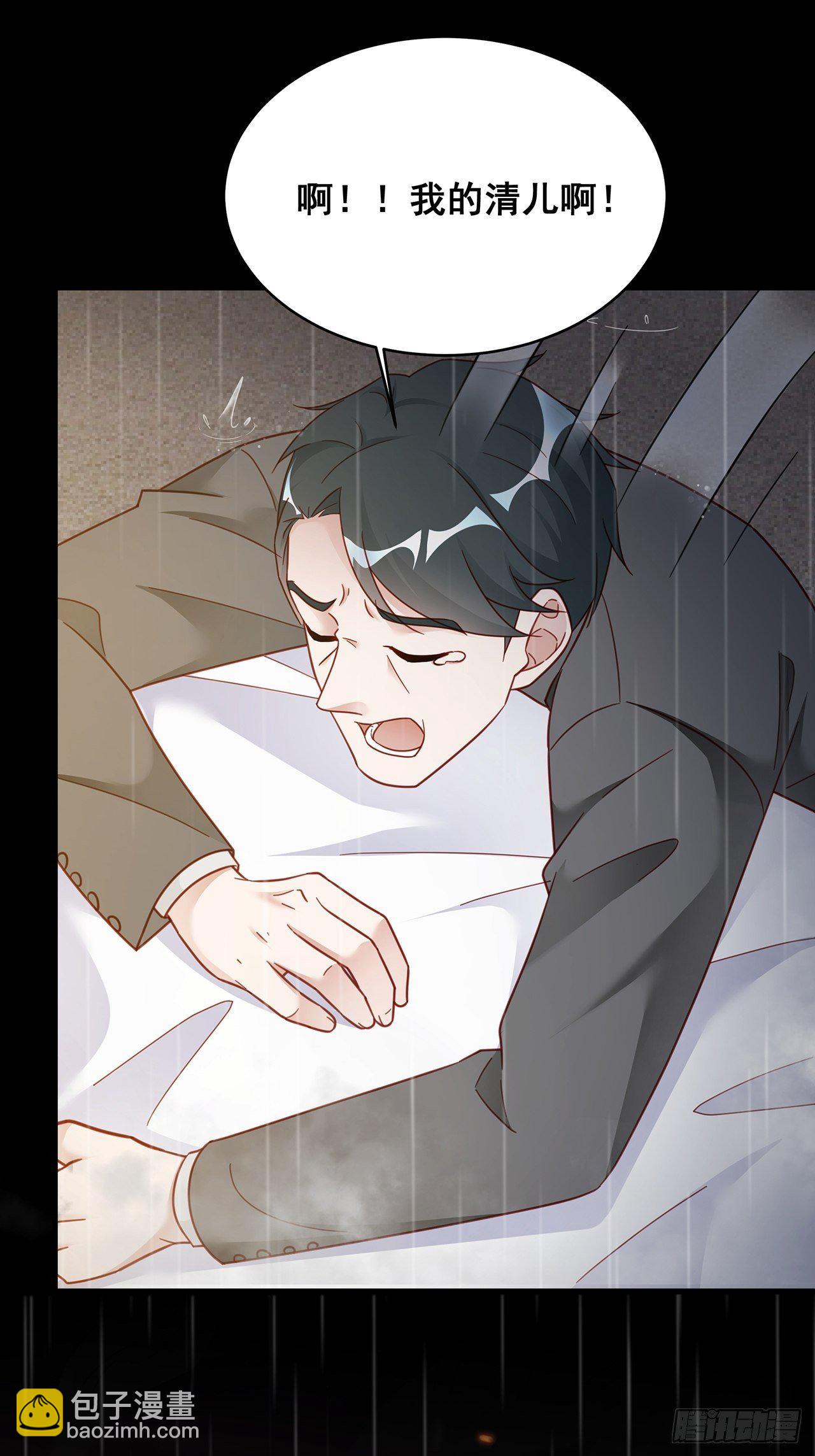 010 年轻人，好着急喔~(1/2)-第12话