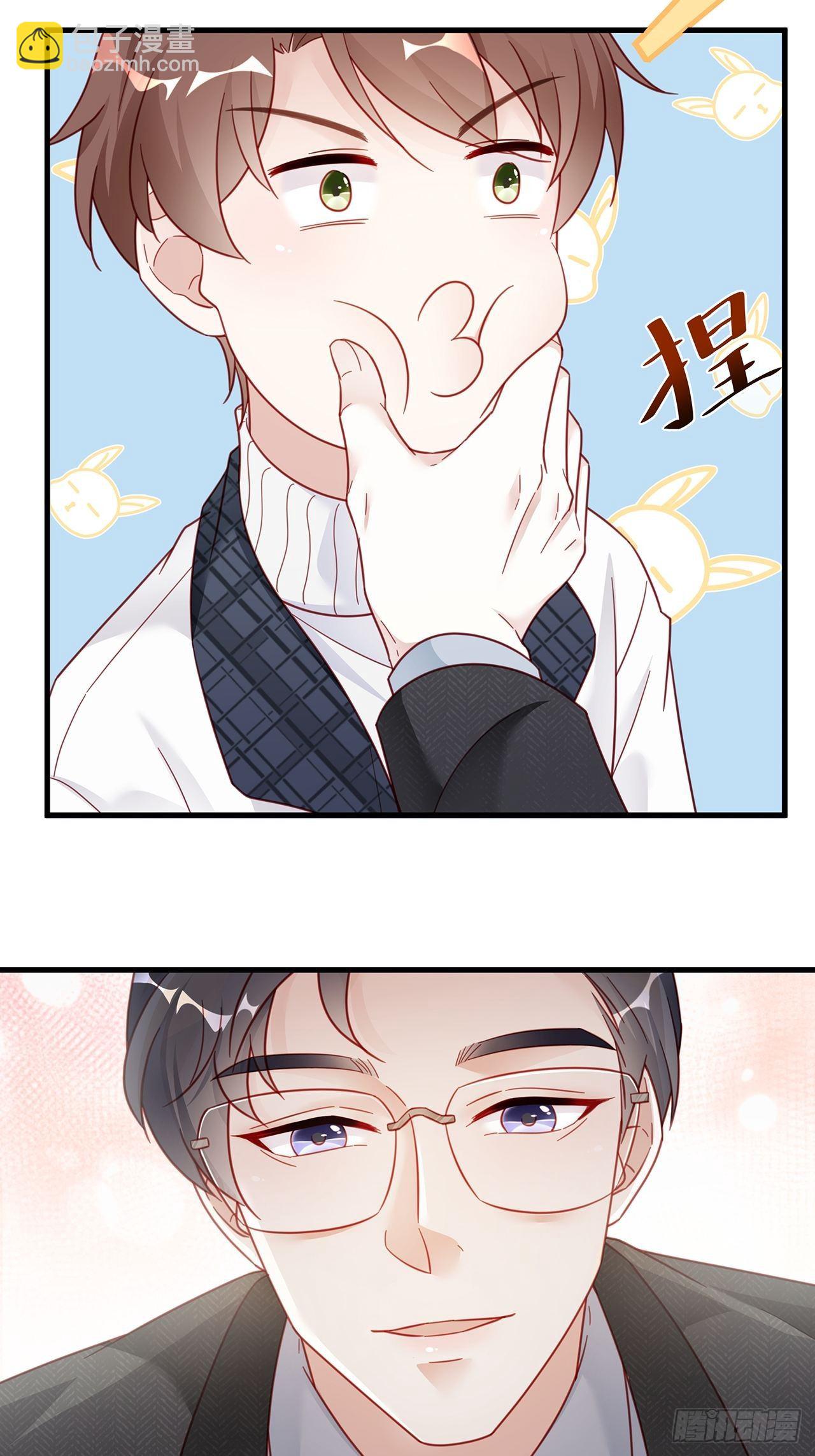 010 年轻人，好着急喔~(1/2)-第12话