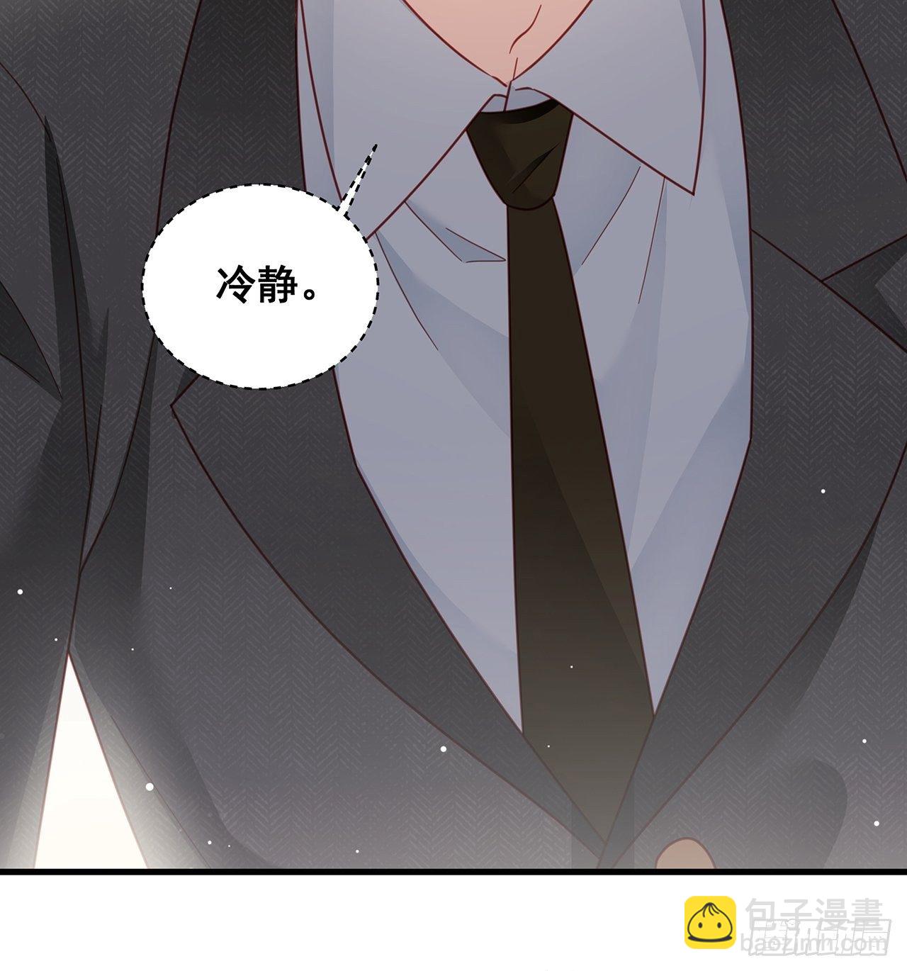 010 年轻人，好着急喔~(1/2)-第12话