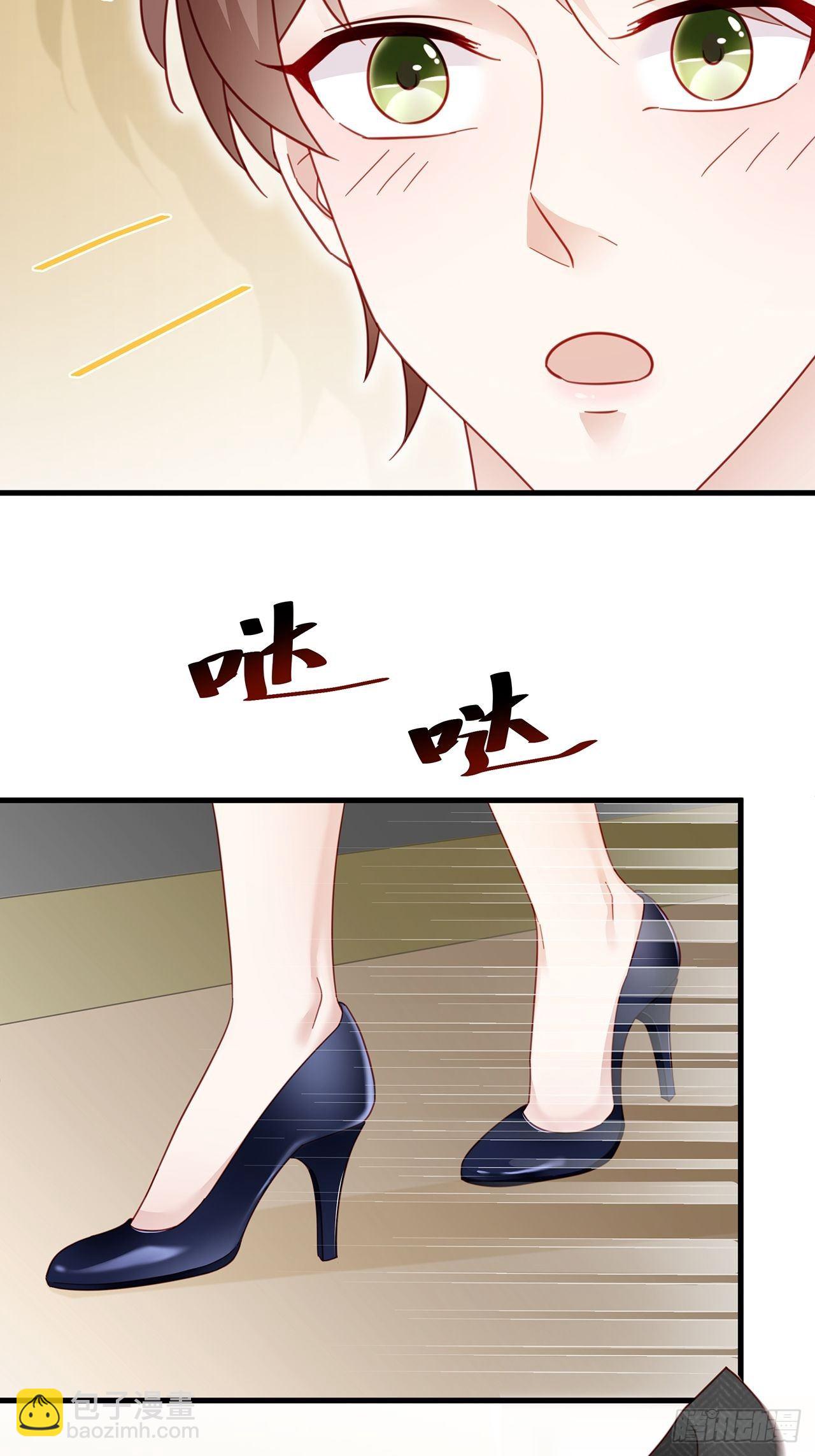 010 年轻人，好着急喔~(1/2)-第12话