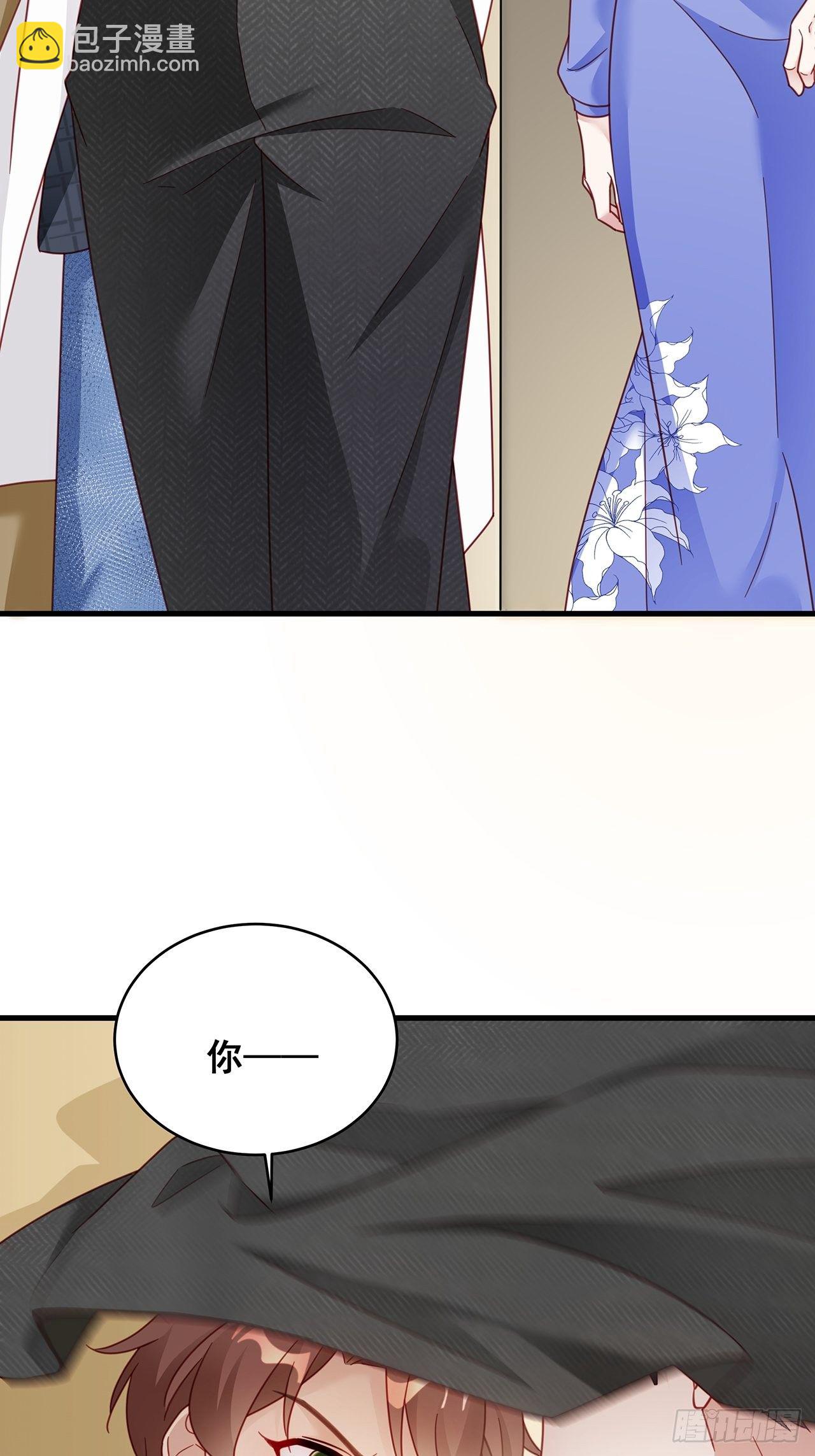 010 年轻人，好着急喔~(1/2)-第12话