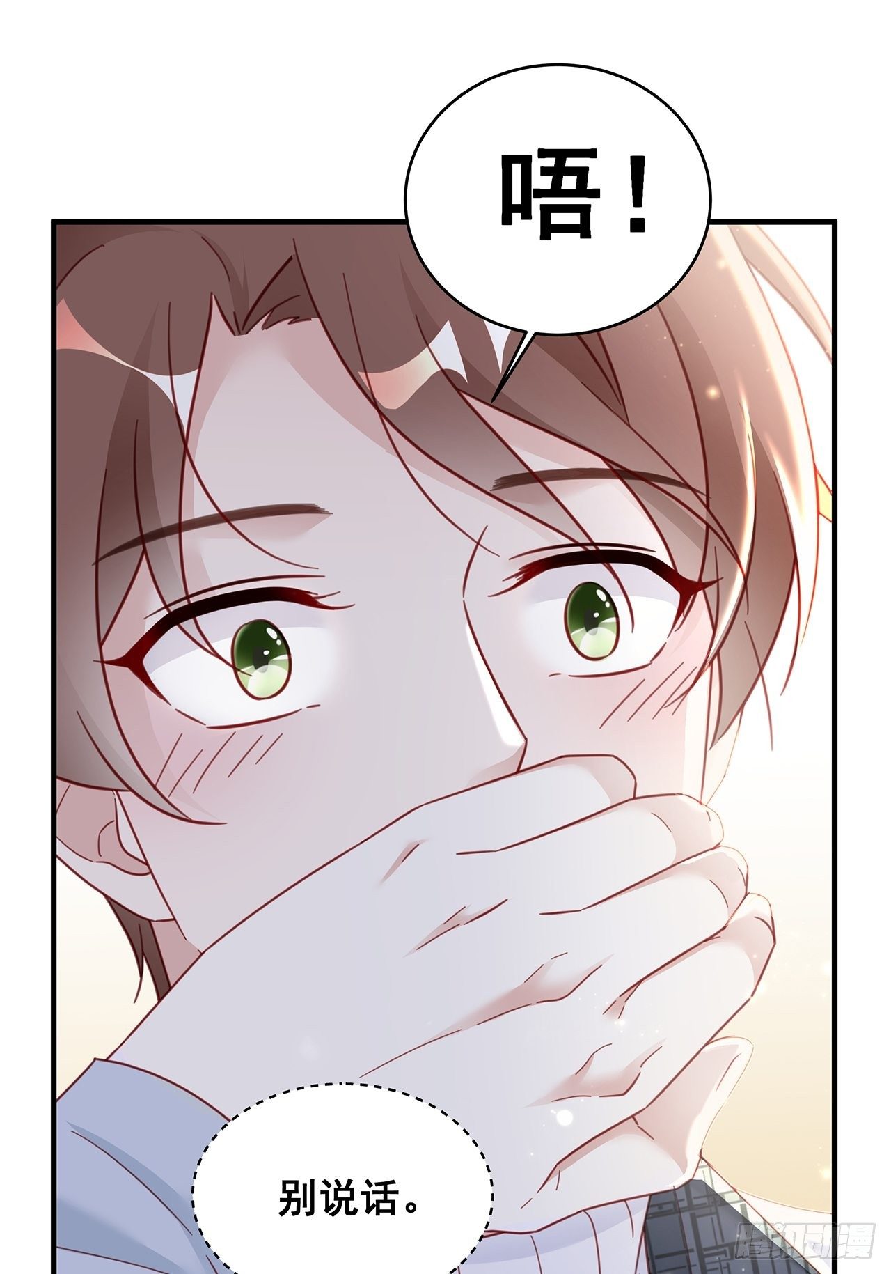 010 年轻人，好着急喔~(1/2)-第12话