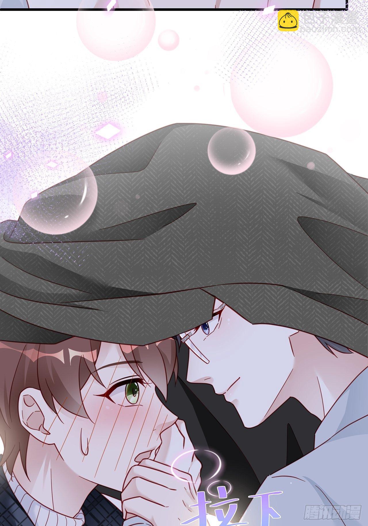 010 年轻人，好着急喔~(1/2)-第12话