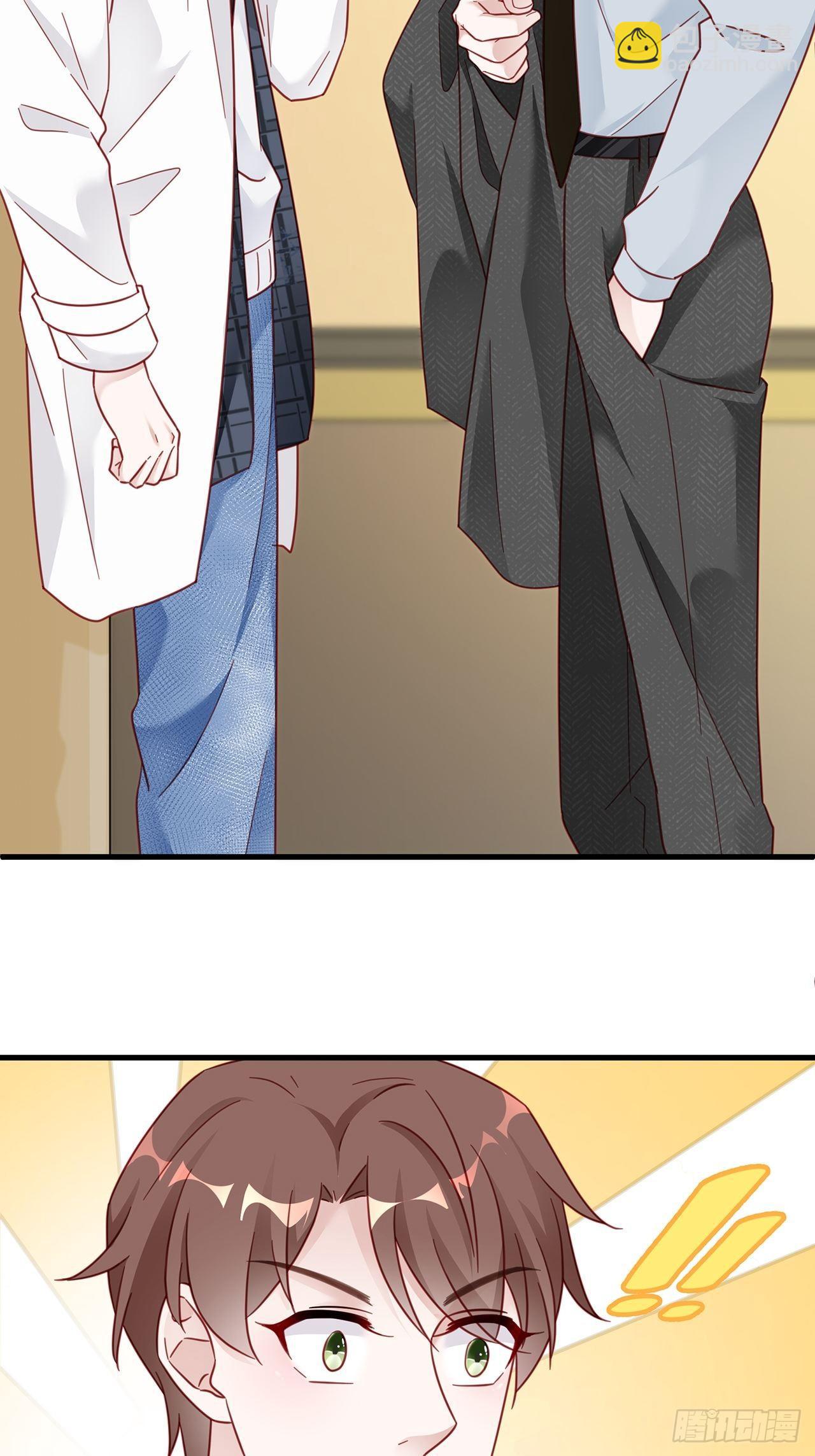 010 年轻人，好着急喔~(1/2)-第12话