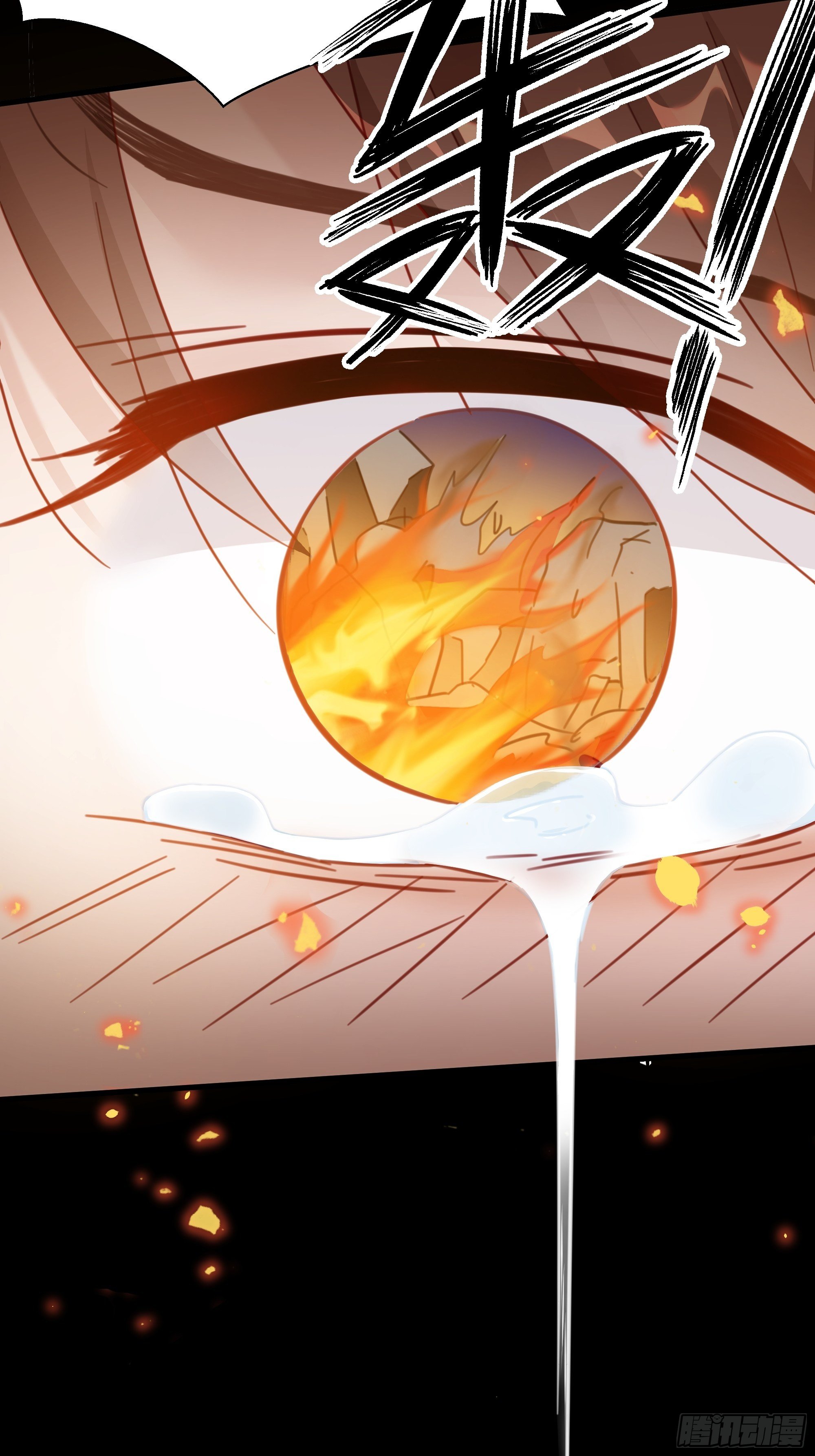 010 年轻人，好着急喔~(1/2)-第12话