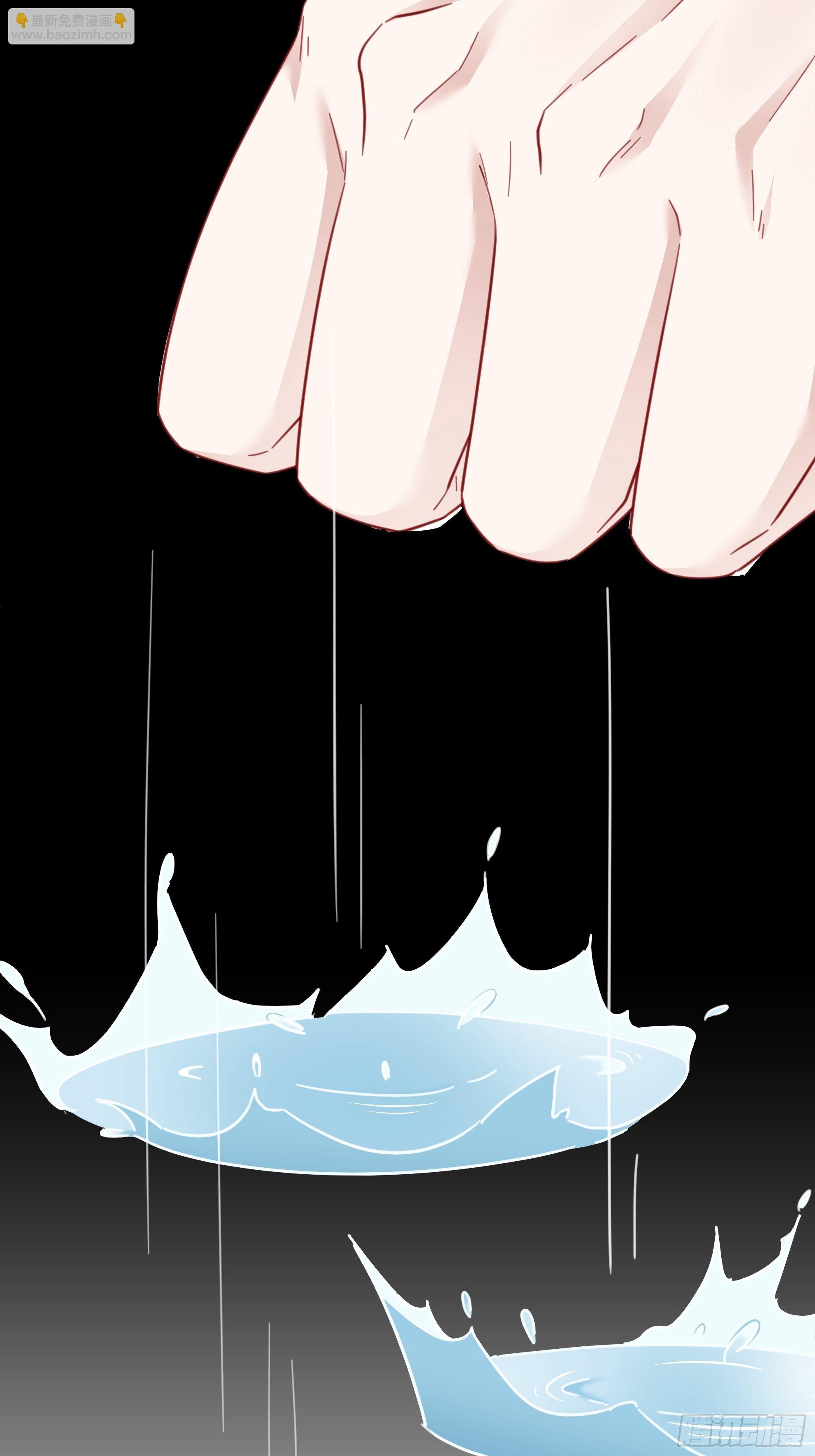 010 年轻人，好着急喔~(1/2)-第12话