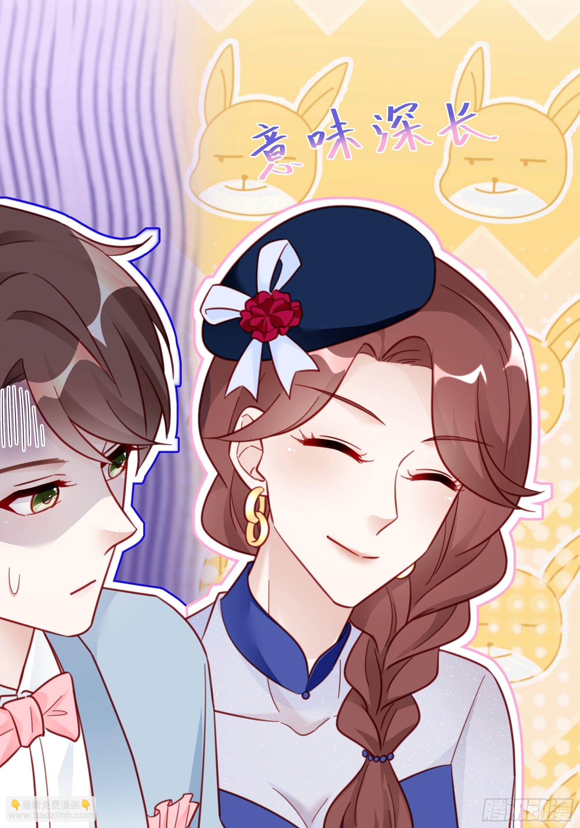 014 老婆看破红尘了怎么办？-第16话