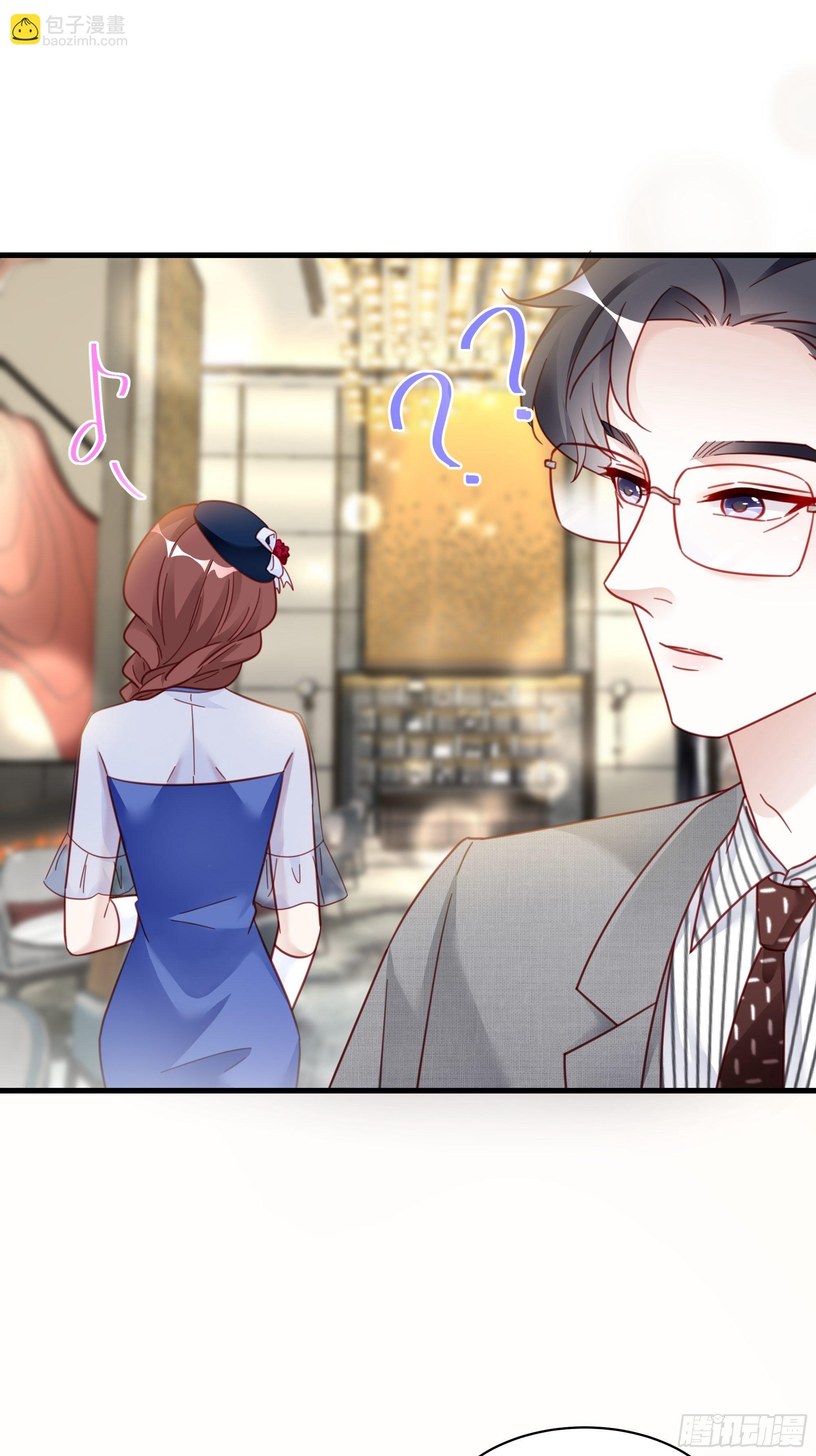 014 老婆看破红尘了怎么办？-第16话