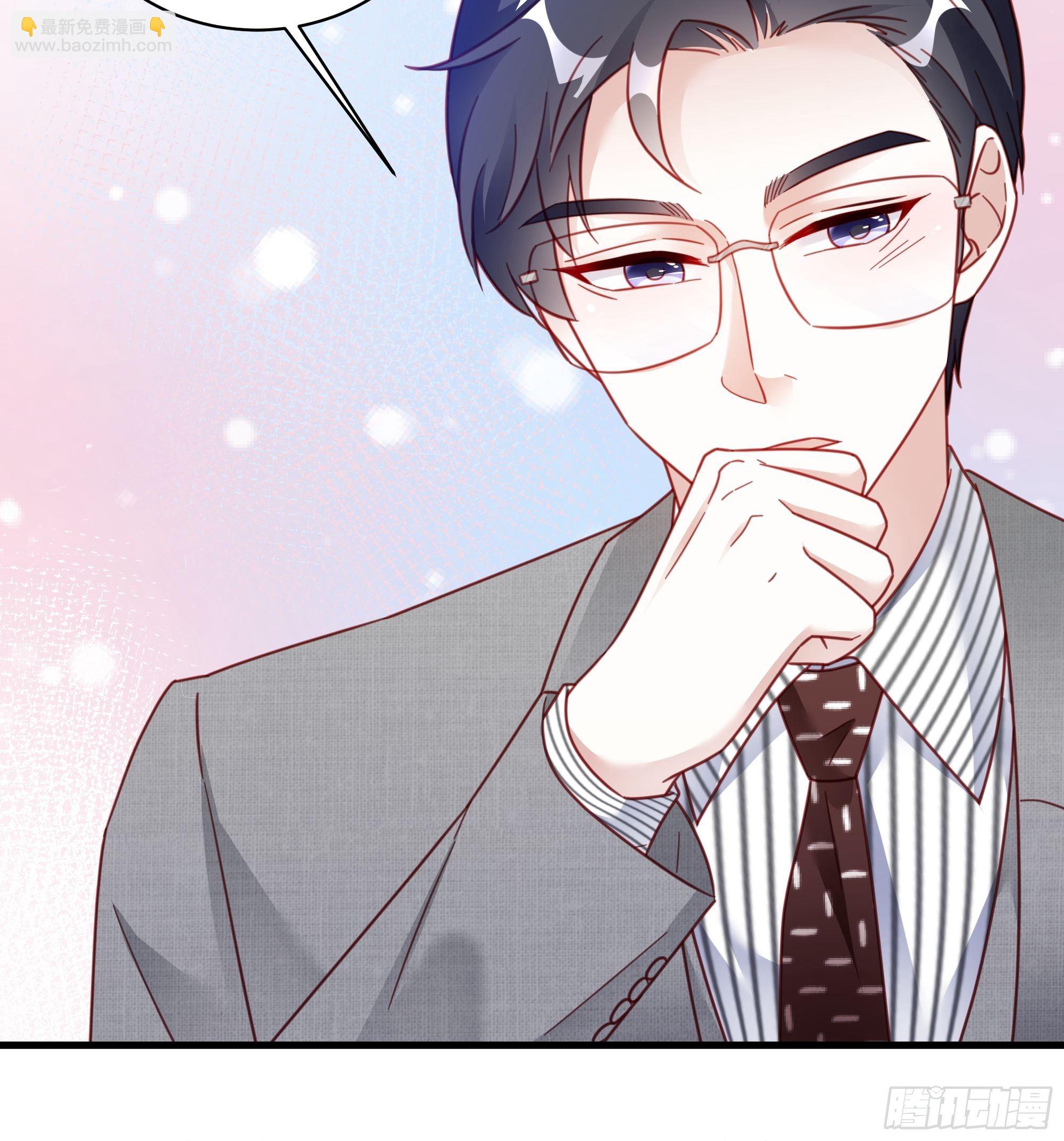 014 老婆看破红尘了怎么办？-第16话