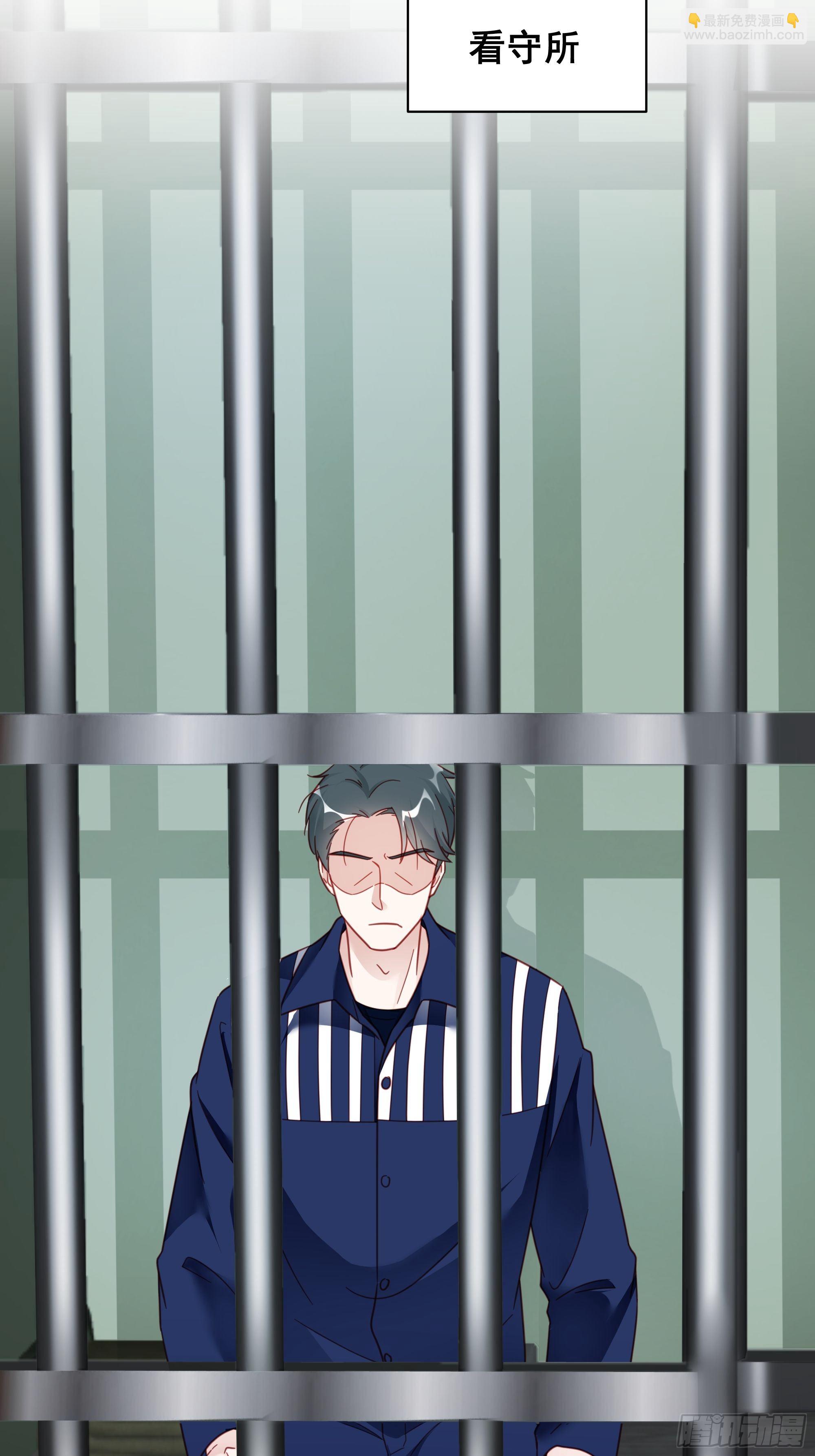 014 老婆看破红尘了怎么办？-第16话