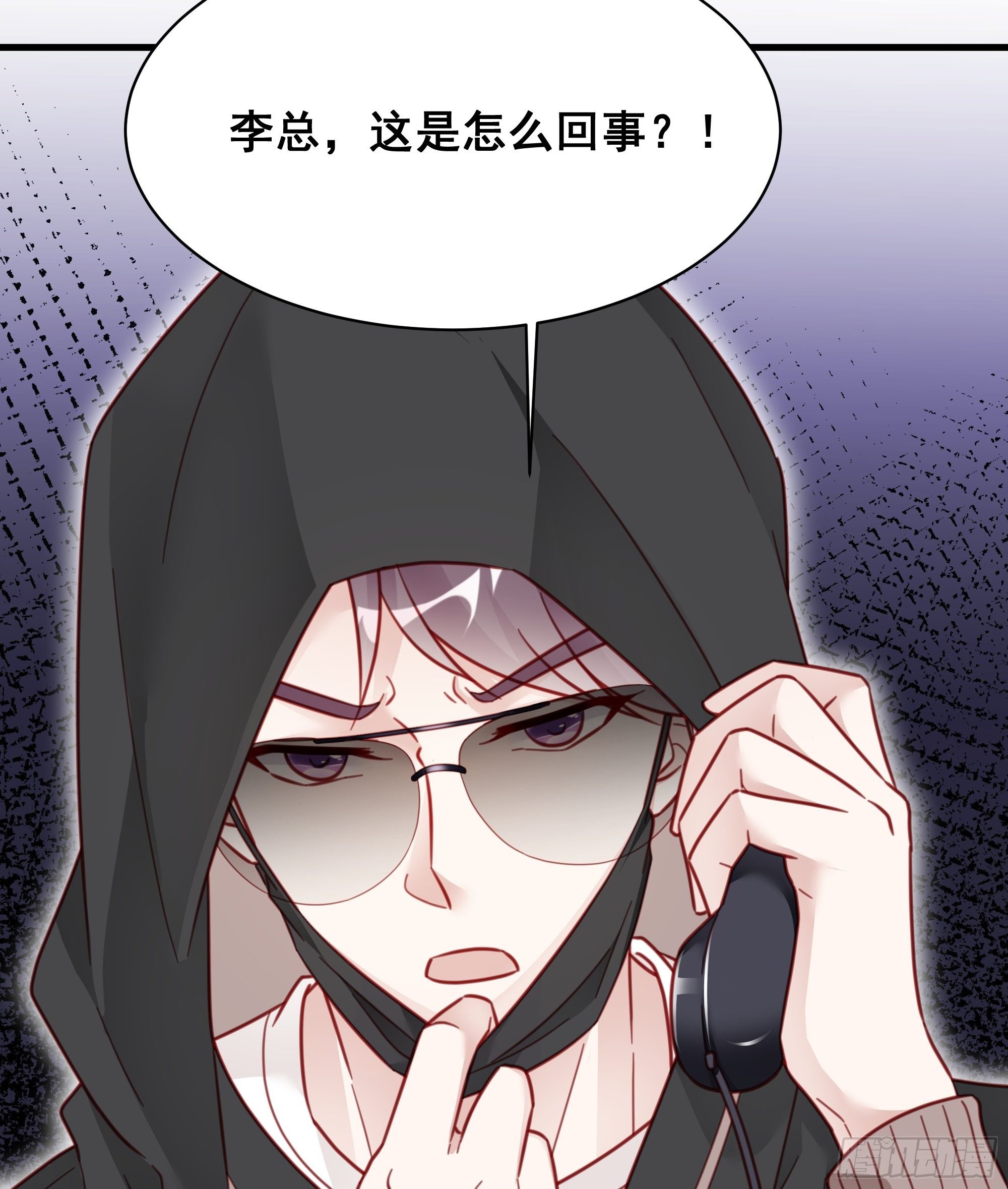 014 老婆看破红尘了怎么办？-第16话