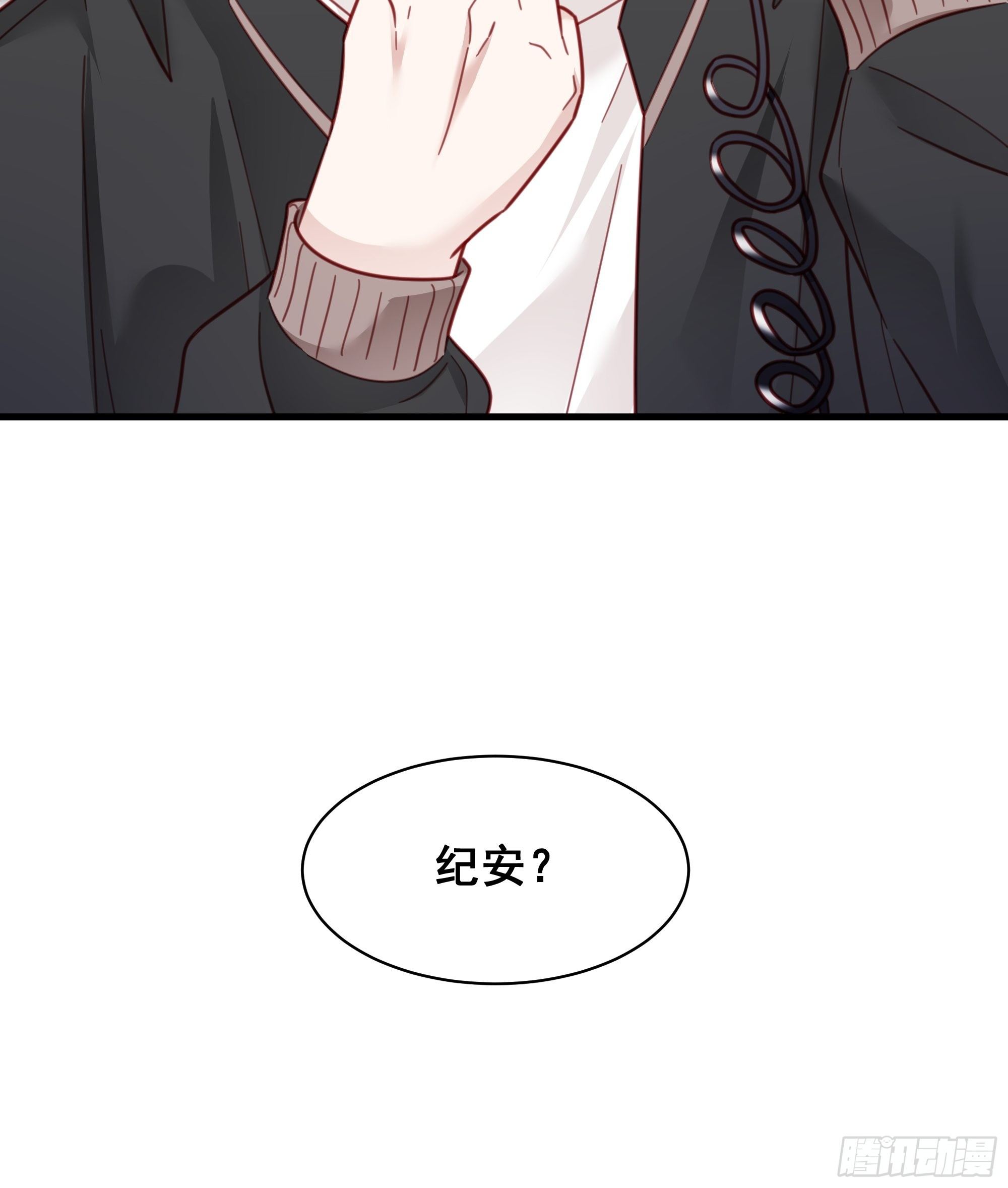 014 老婆看破红尘了怎么办？-第16话